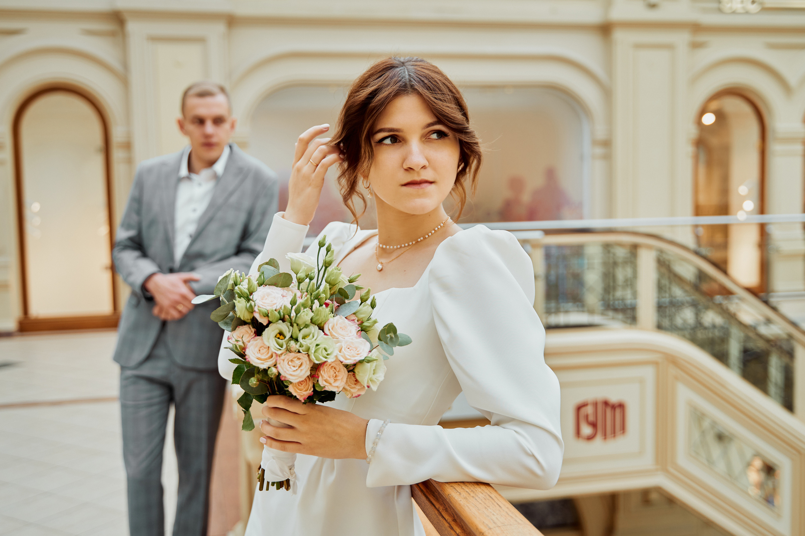 Свадебная фотосессия. Фотограф Москва Арина Клокова