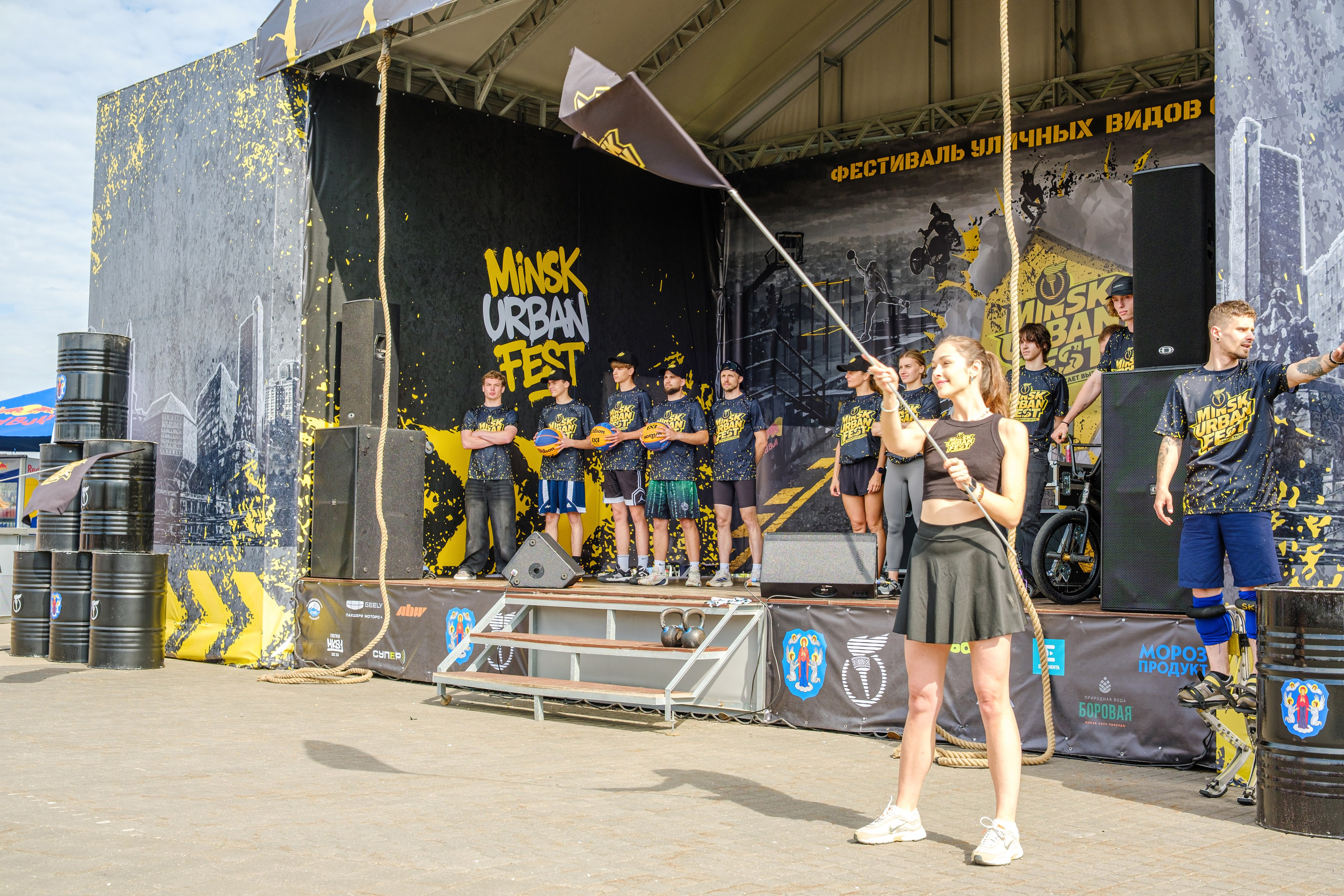 Urban Fest. Https://www.instagram.com/paparrazzio
