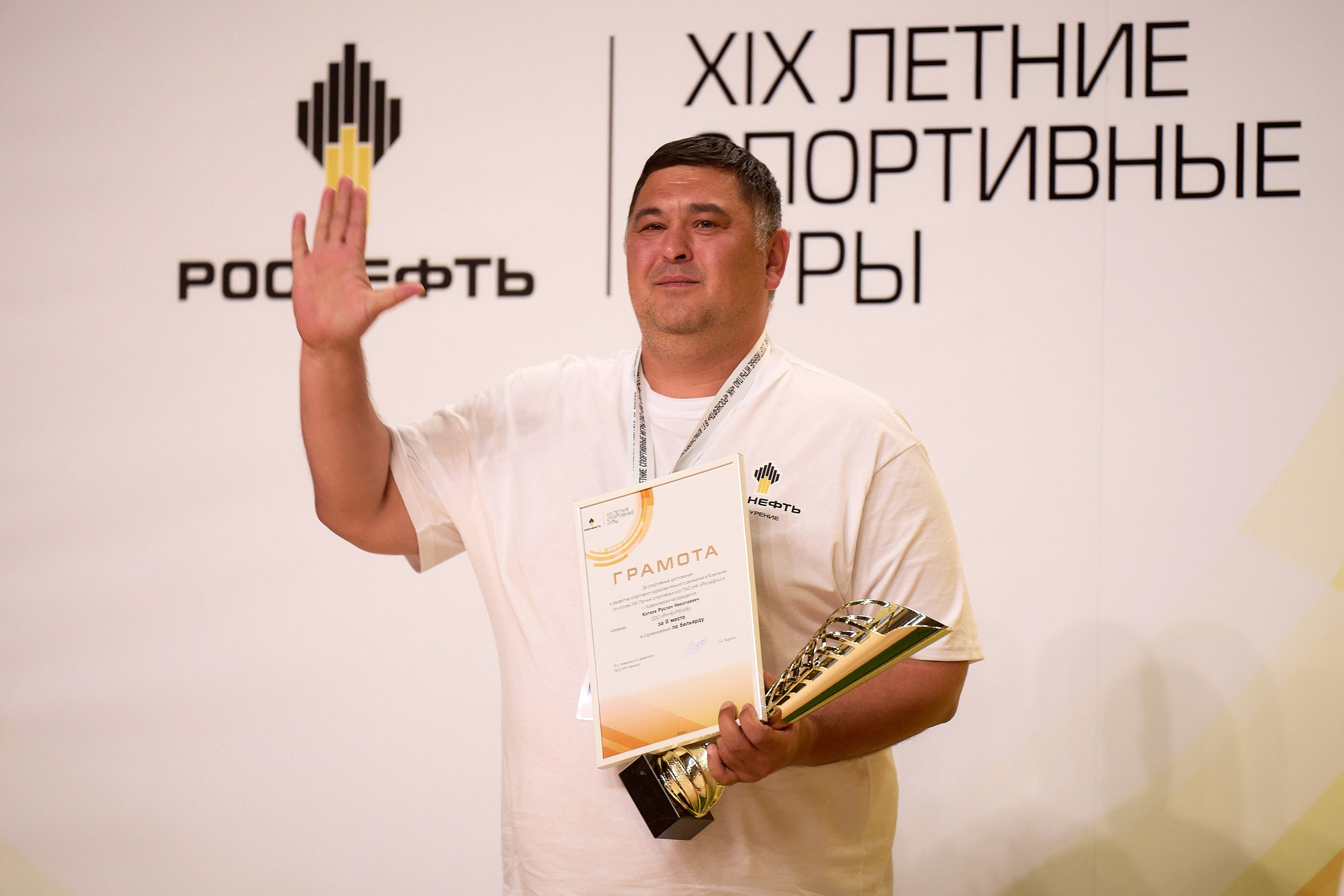 Корпоративные мероприятия. Фотограф Илья Немков. Красноярск