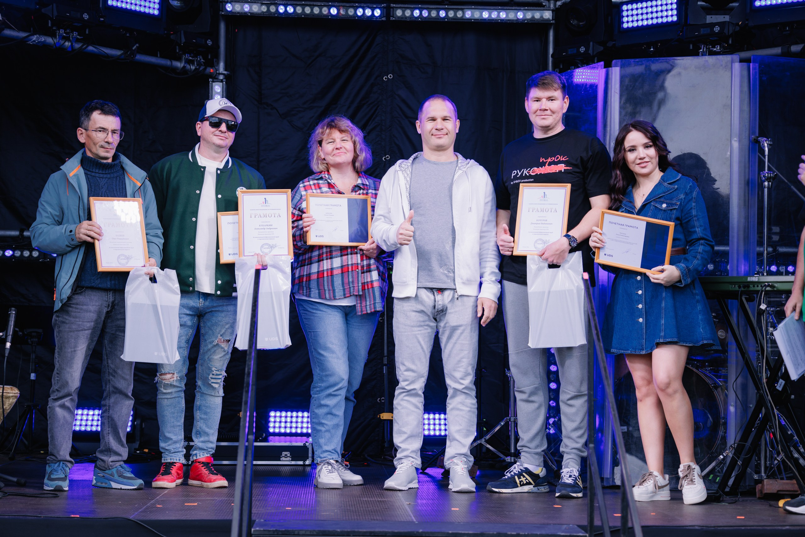 Uds. Фотограф в Ижевске и Казани Богданов Яков