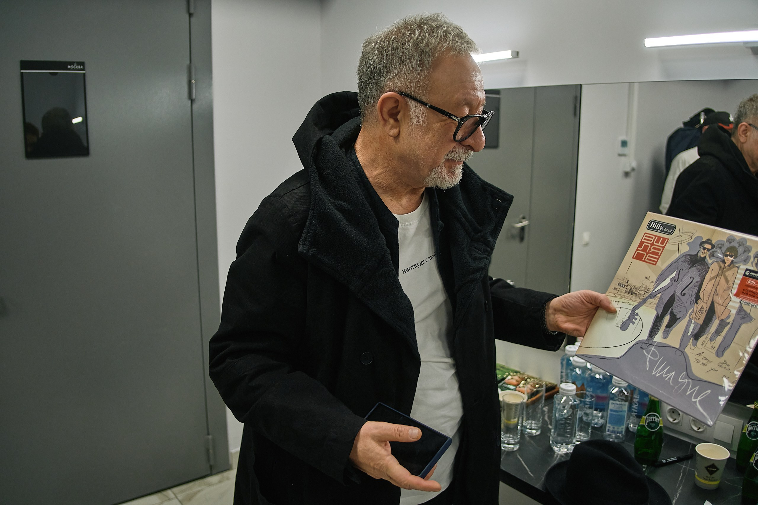 Концерт Billy's Band 08/11/2025. Фотограф Артем Дербенев Москва