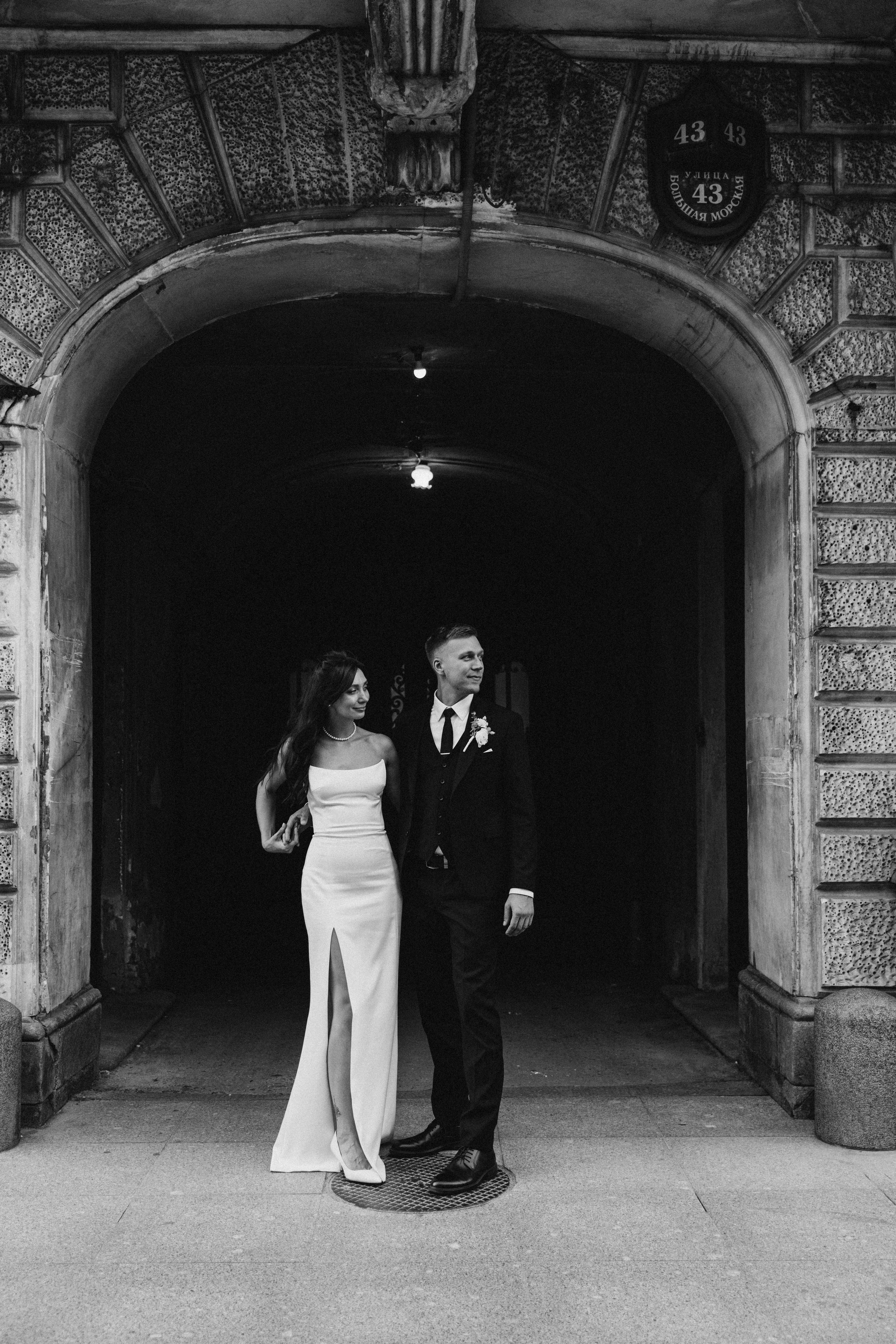 Ангелина и Женя. Семейный, свадебный фотограф в Санкт-Петербурге Helmoon