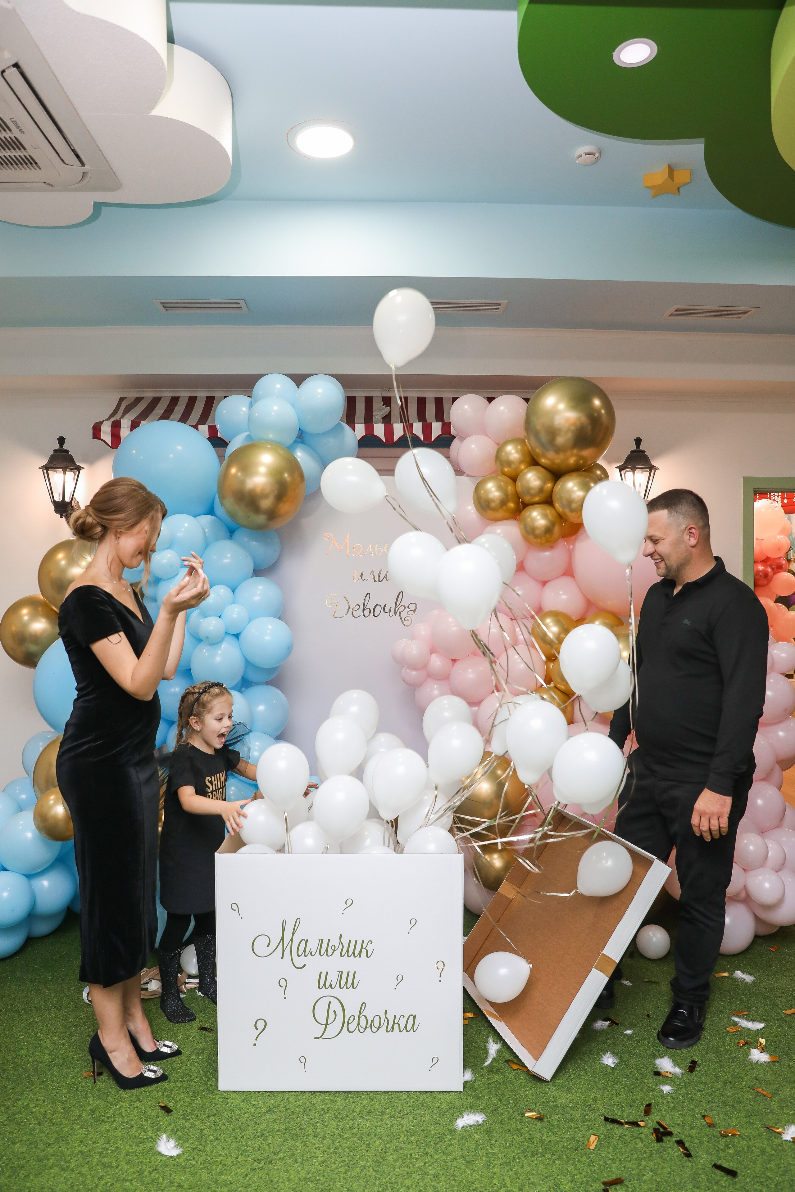 ДЕТСКИЕ МЕРОПРИЯТИЯ. Photographer Viktoriya Markushina «My world throug»