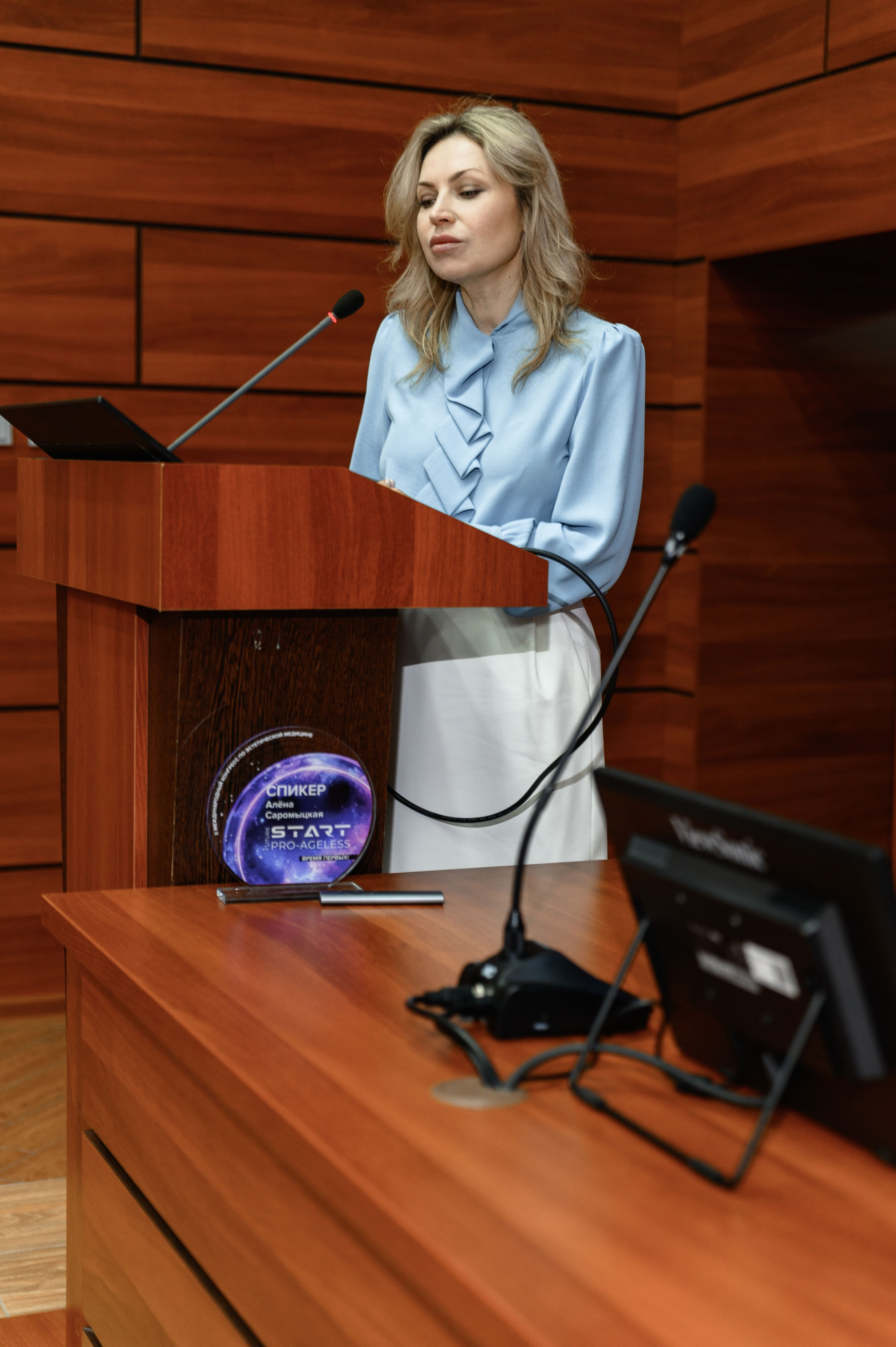 СПИКЕРЫ. PRO-AGELESS