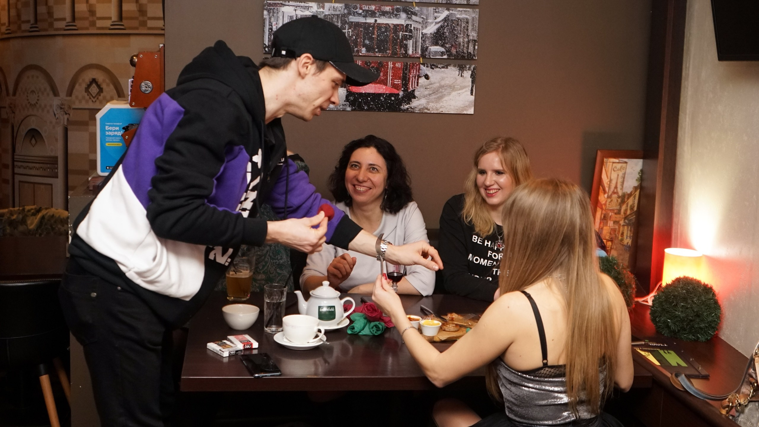 Музыкальная вечеринка | 07.03.2020 г. Галерея Фантим