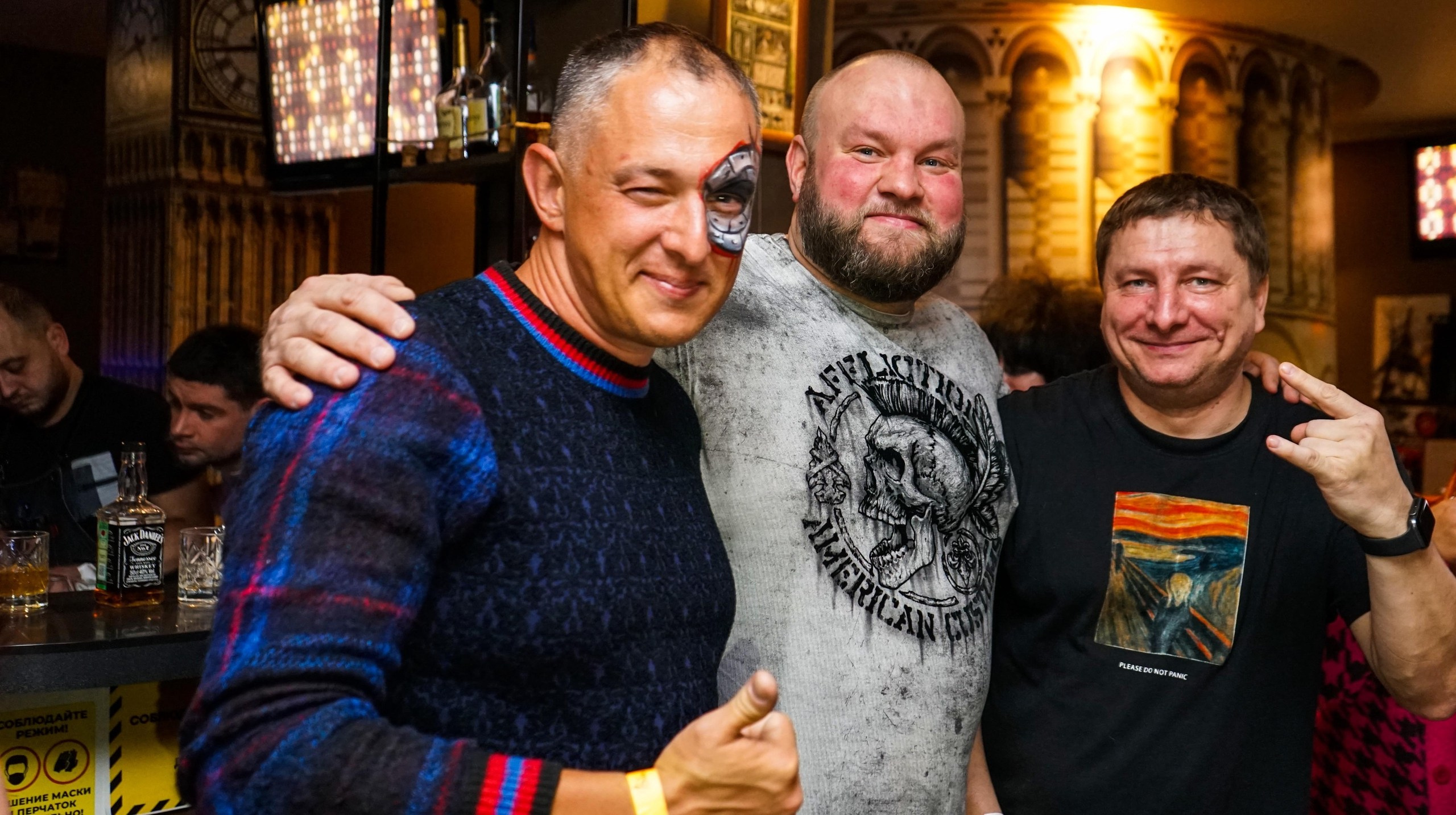 Фандец. Хеллоуиновская клубная вечеринка | 13.11.21. Галерея Фантим