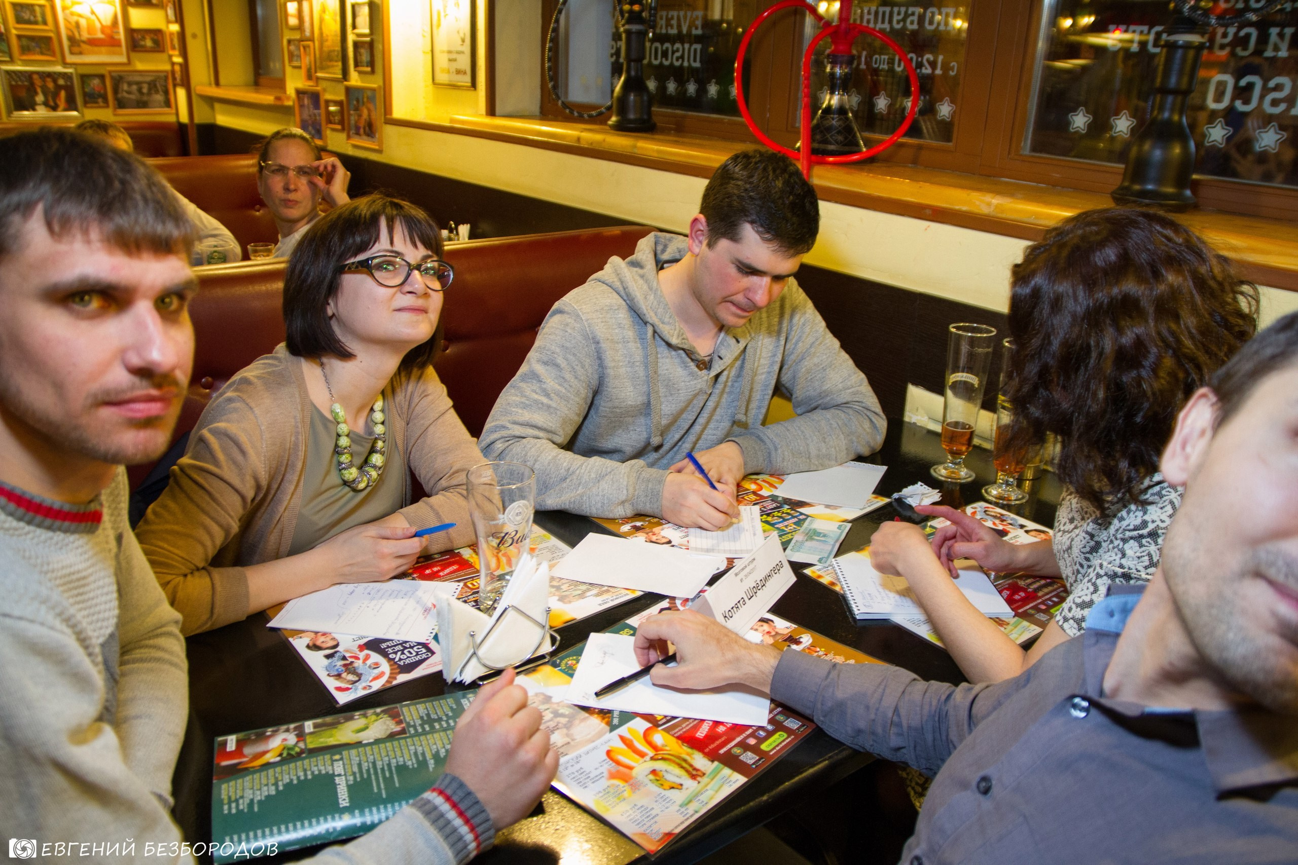 Квиз | 26.04.2017. Галерея Фантим