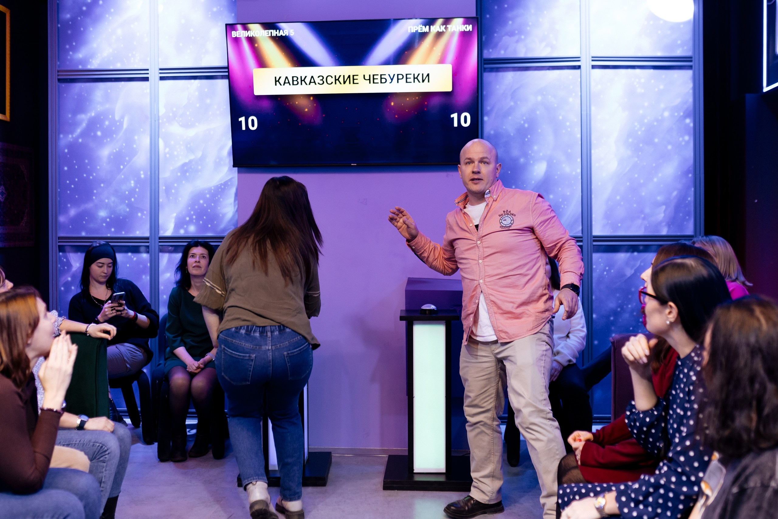 Игра «Кто круче?!» | 12.02.2025. Галерея Фантим