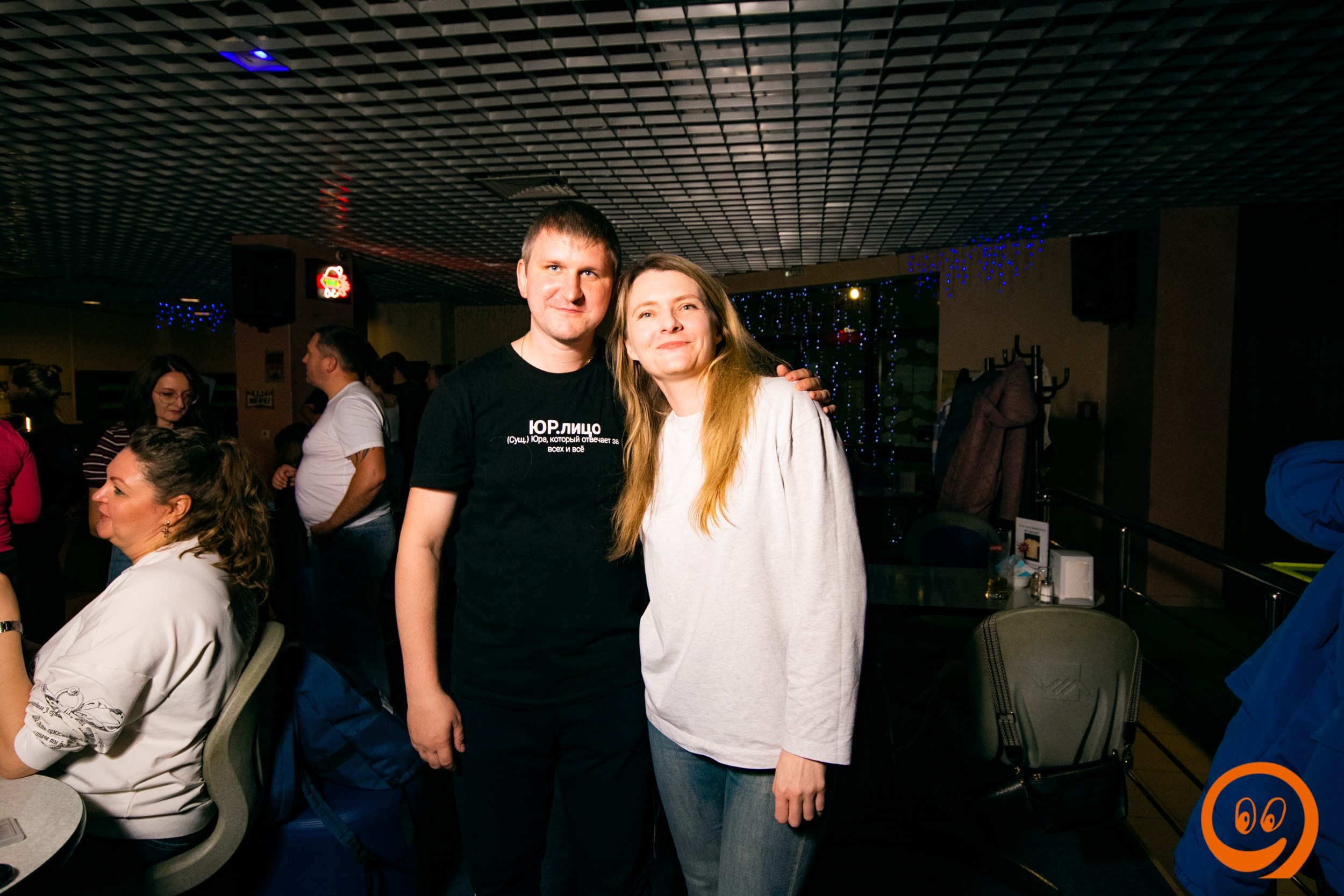 Боулинг | 12.10.2025. Галерея Фантим