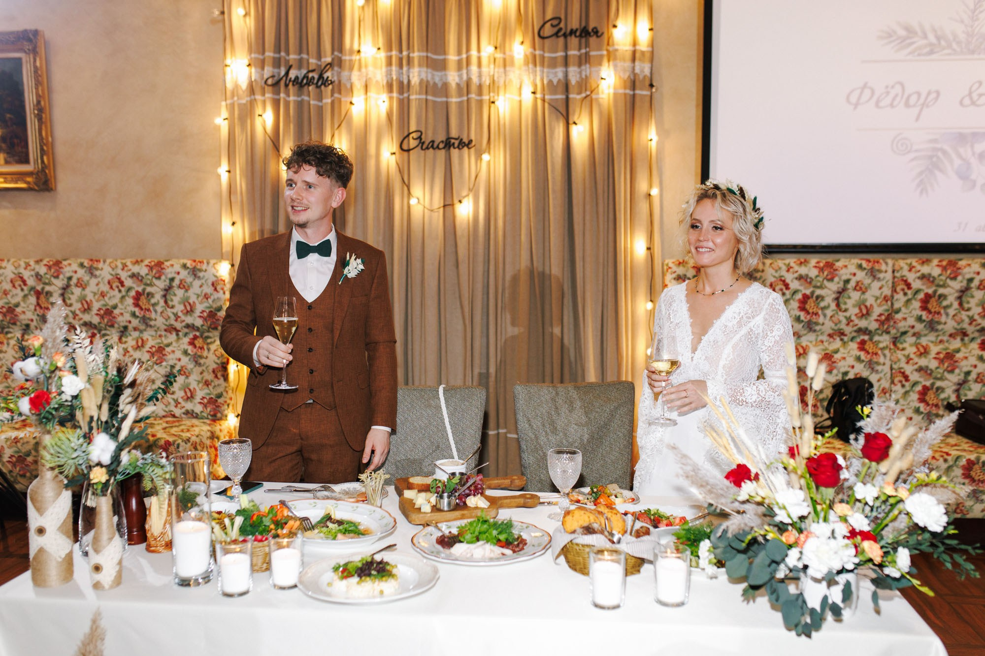 Федор и Екатерина. Свадебный фотограф СПБ