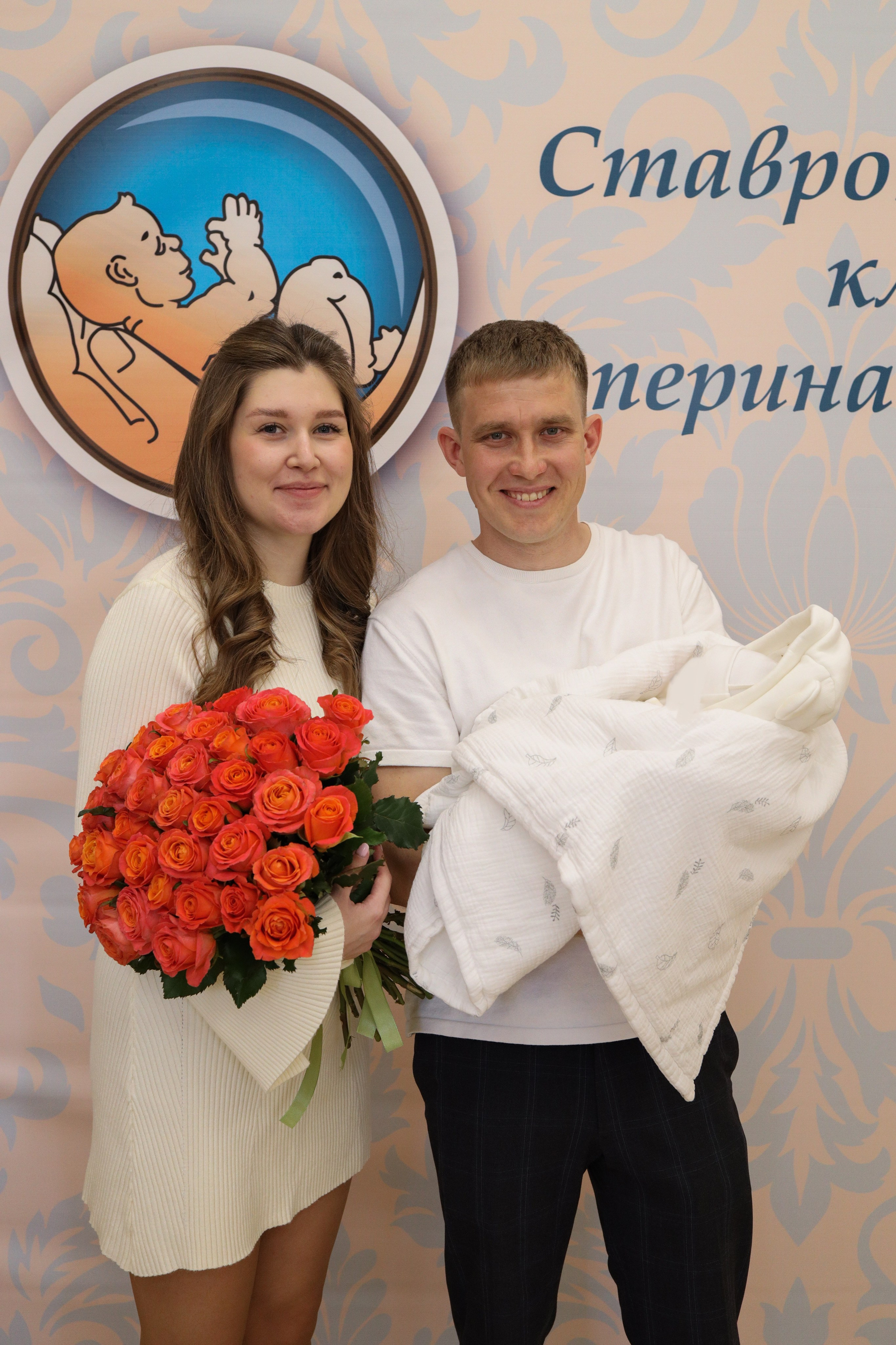 Выписка из род. дома. Майорова Валерия Фотограф Ставрополь