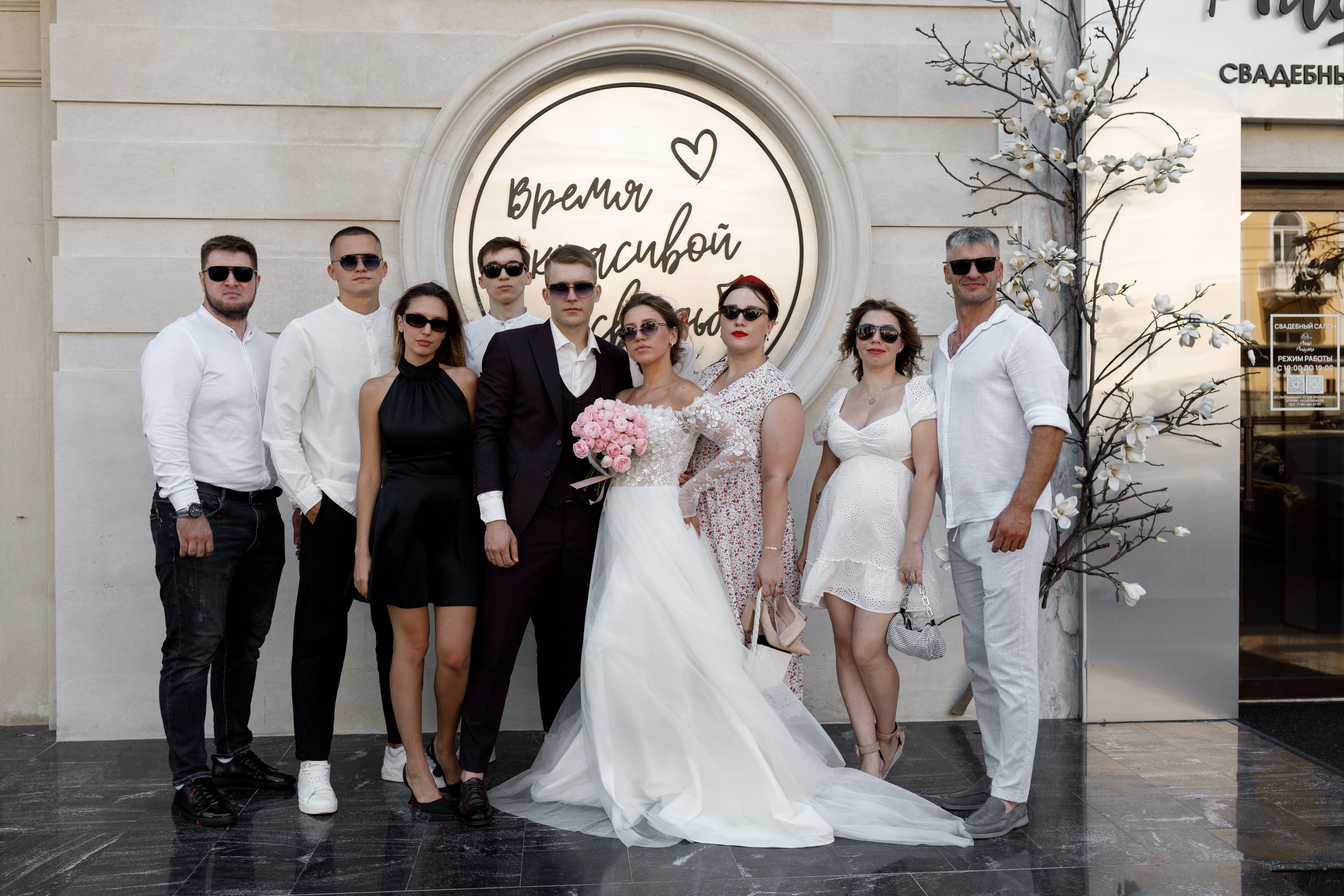 Алёна & Александр. Майорова Валерия Фотограф Ставрополь