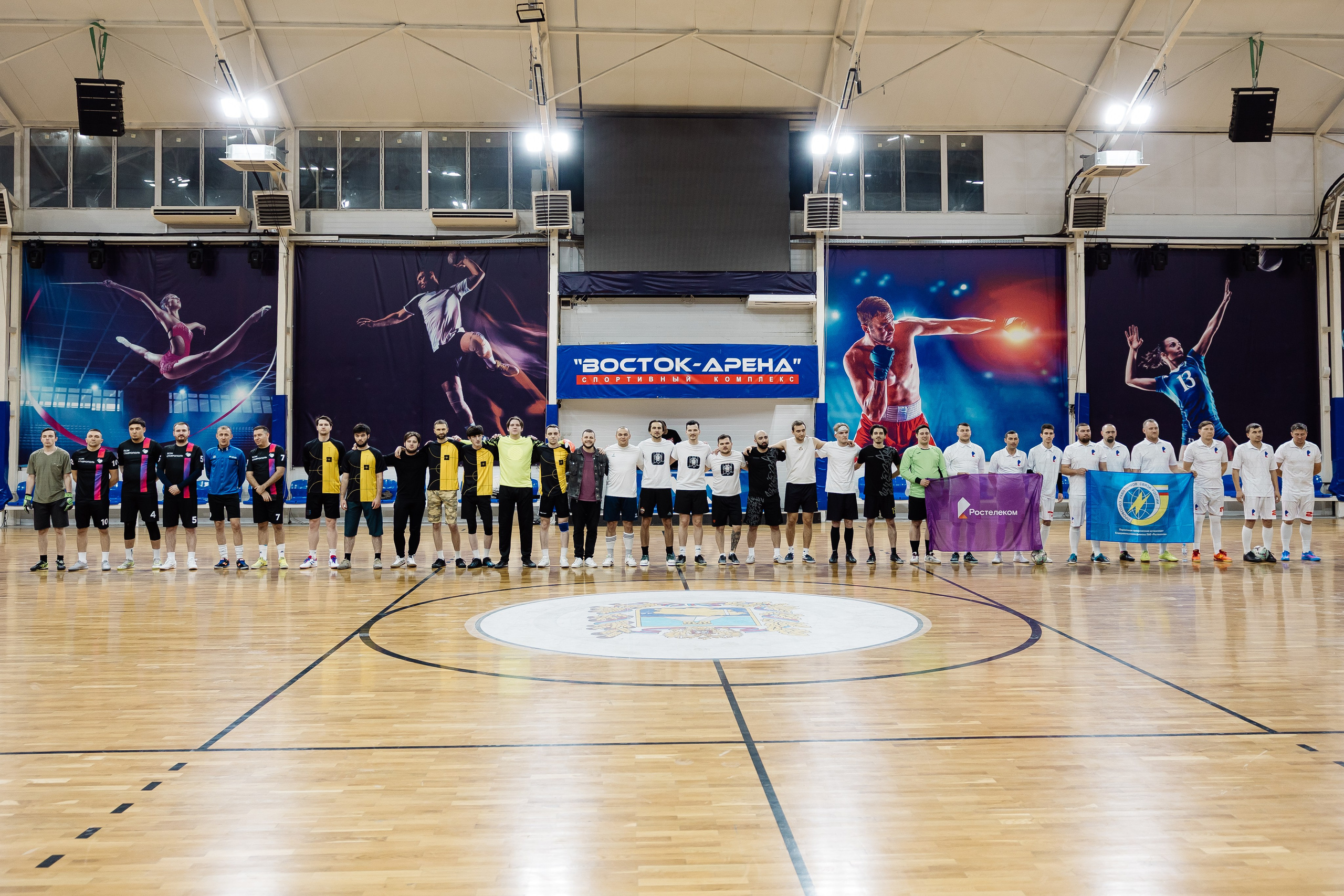 Футбол. Майорова Валерия Фотограф Ставрополь