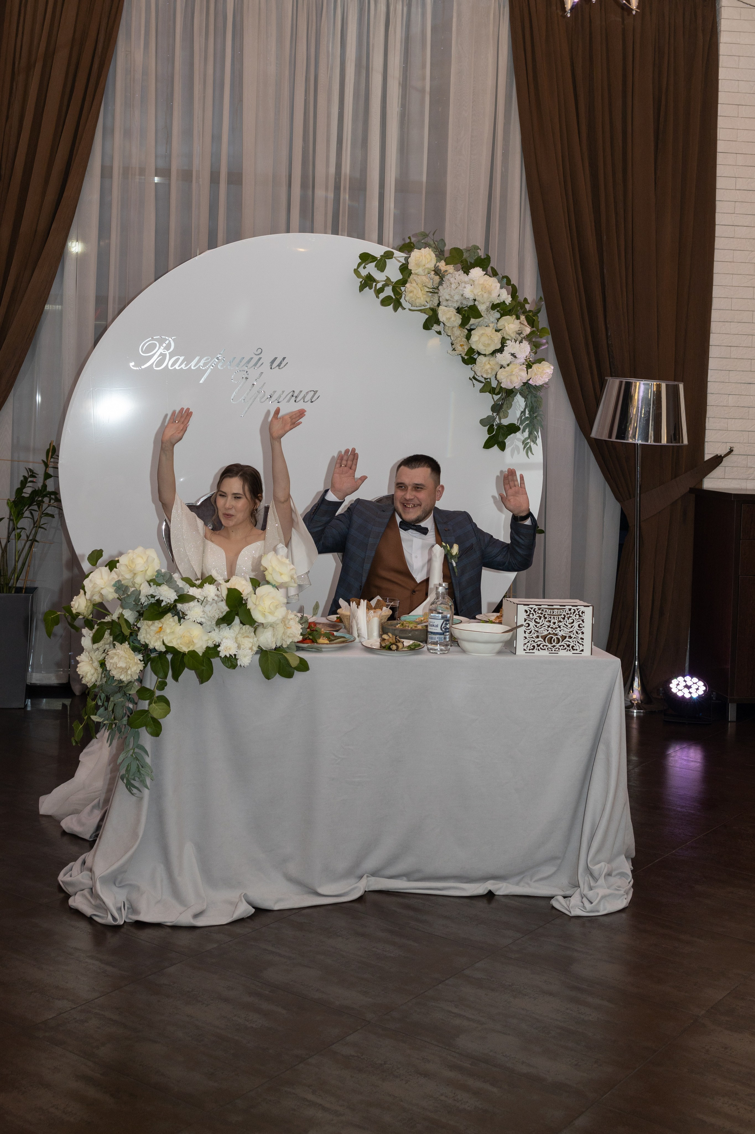 Свадебная. Фотограф Иркутск. Надежда Иванова