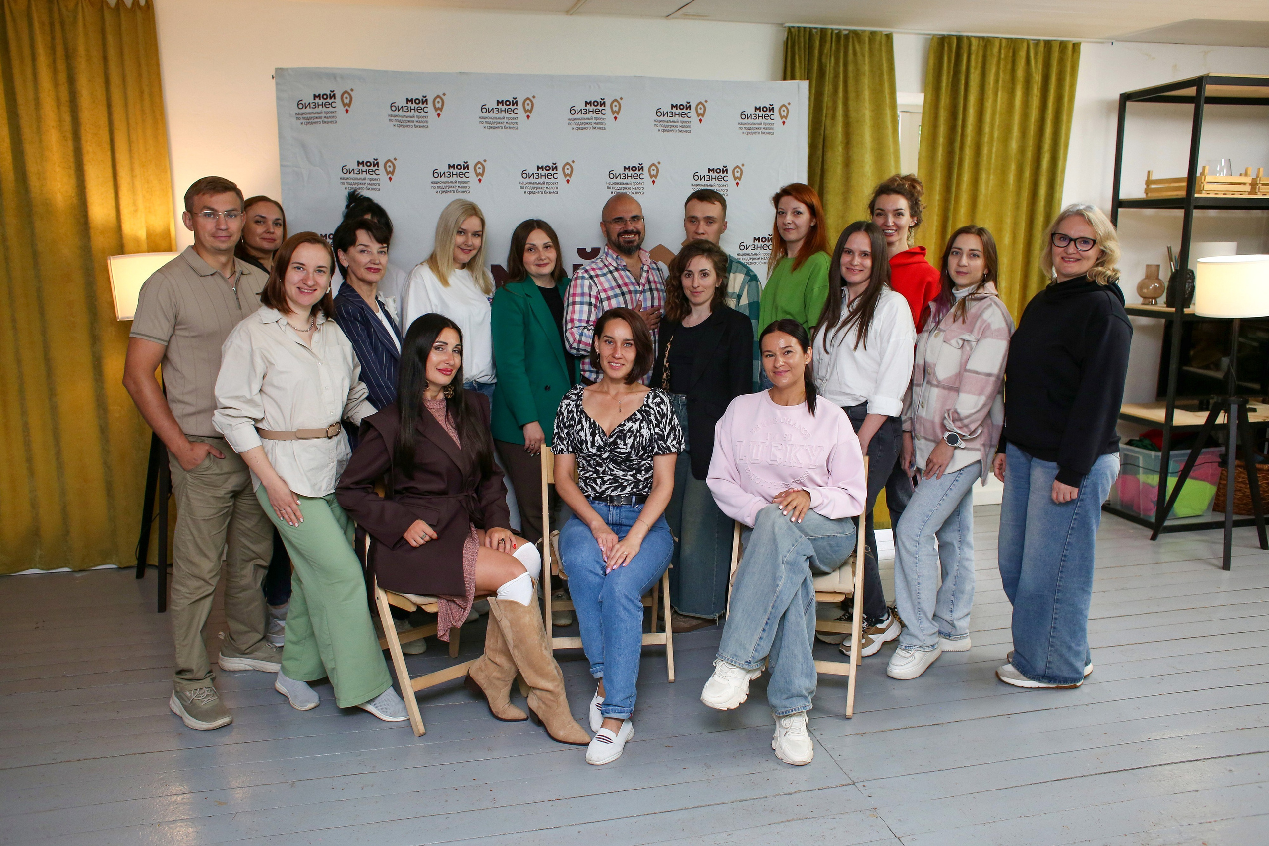 Бизнес-ретрит. Фотограф Яков Поспехов