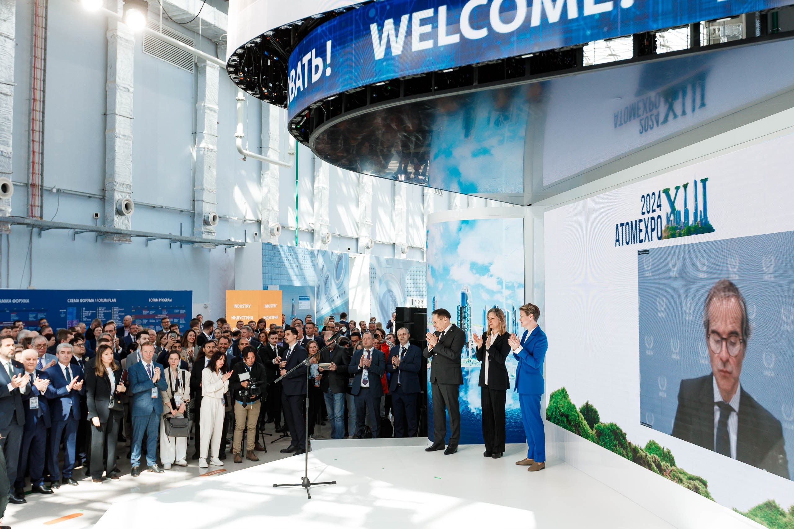 Подписания соглашений на форуме ATOM EXPO XIII 2024 в Сириусе. Репортажный фотограф в Москве, Сочи и Санкт-Петербурге