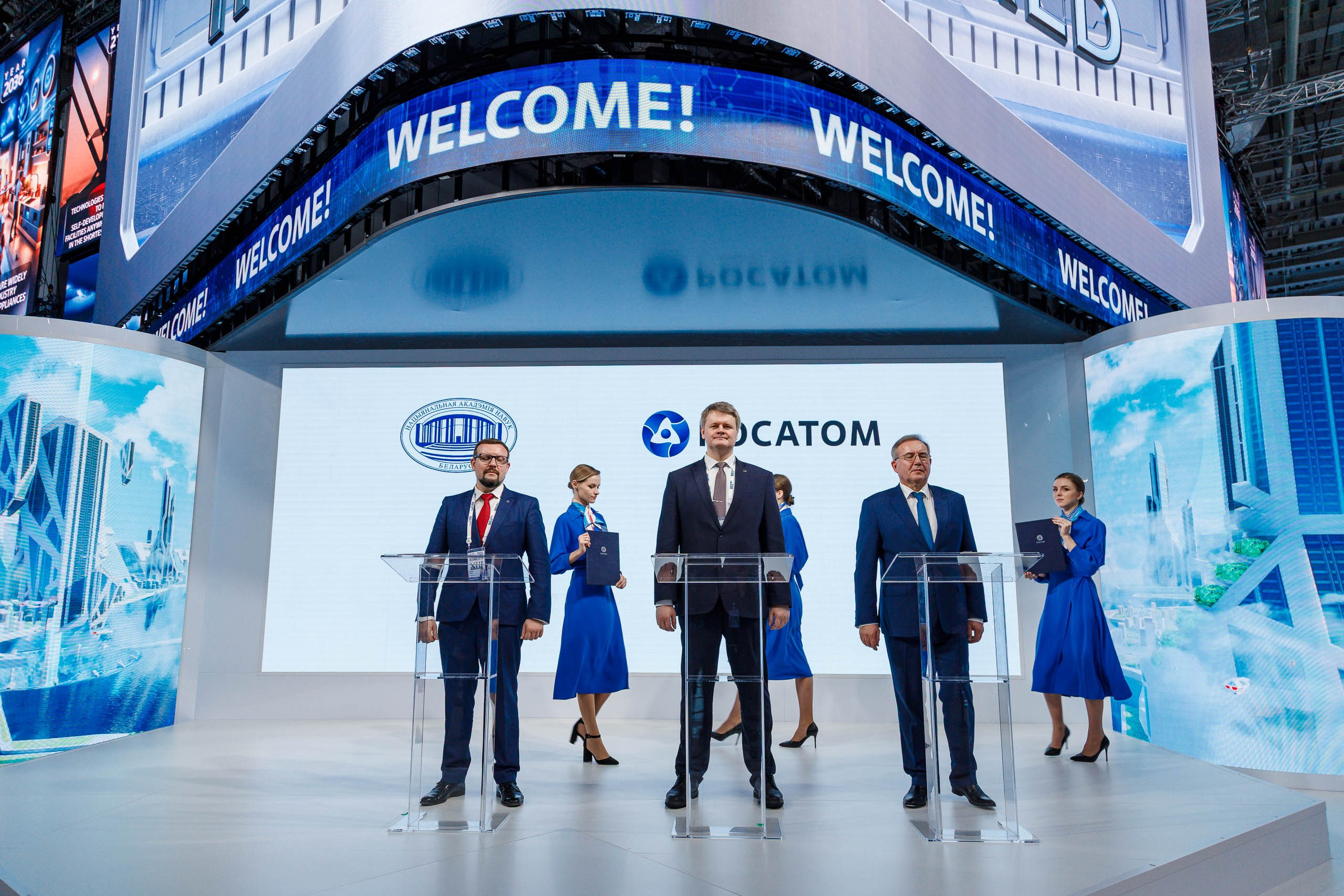 Подписания соглашений на форуме ATOM EXPO XIII 2024 в Сириусе. Репортажный фотограф в Москве, Сочи и Санкт-Петербурге