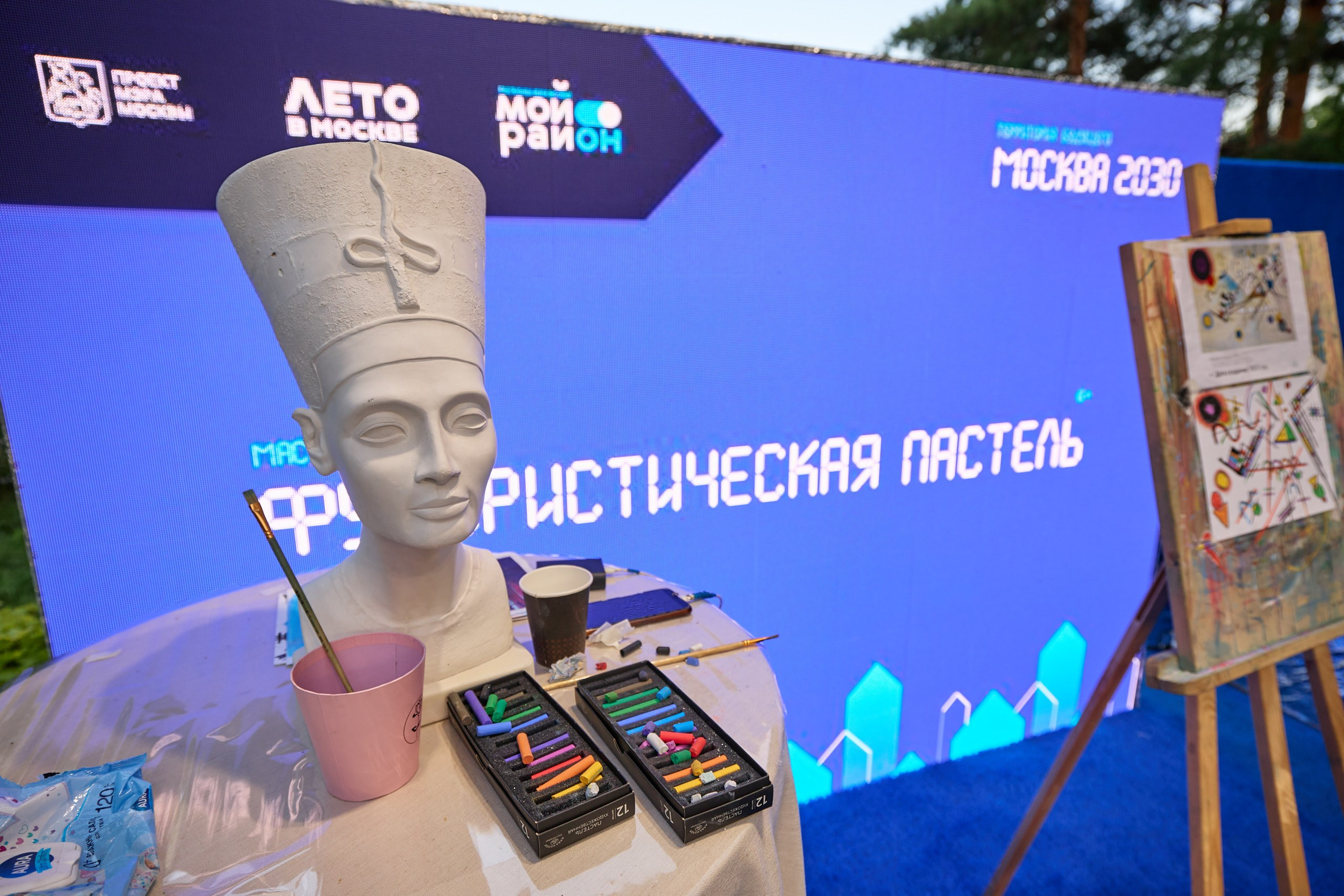 Фотограф снимает чемпионат в Москве