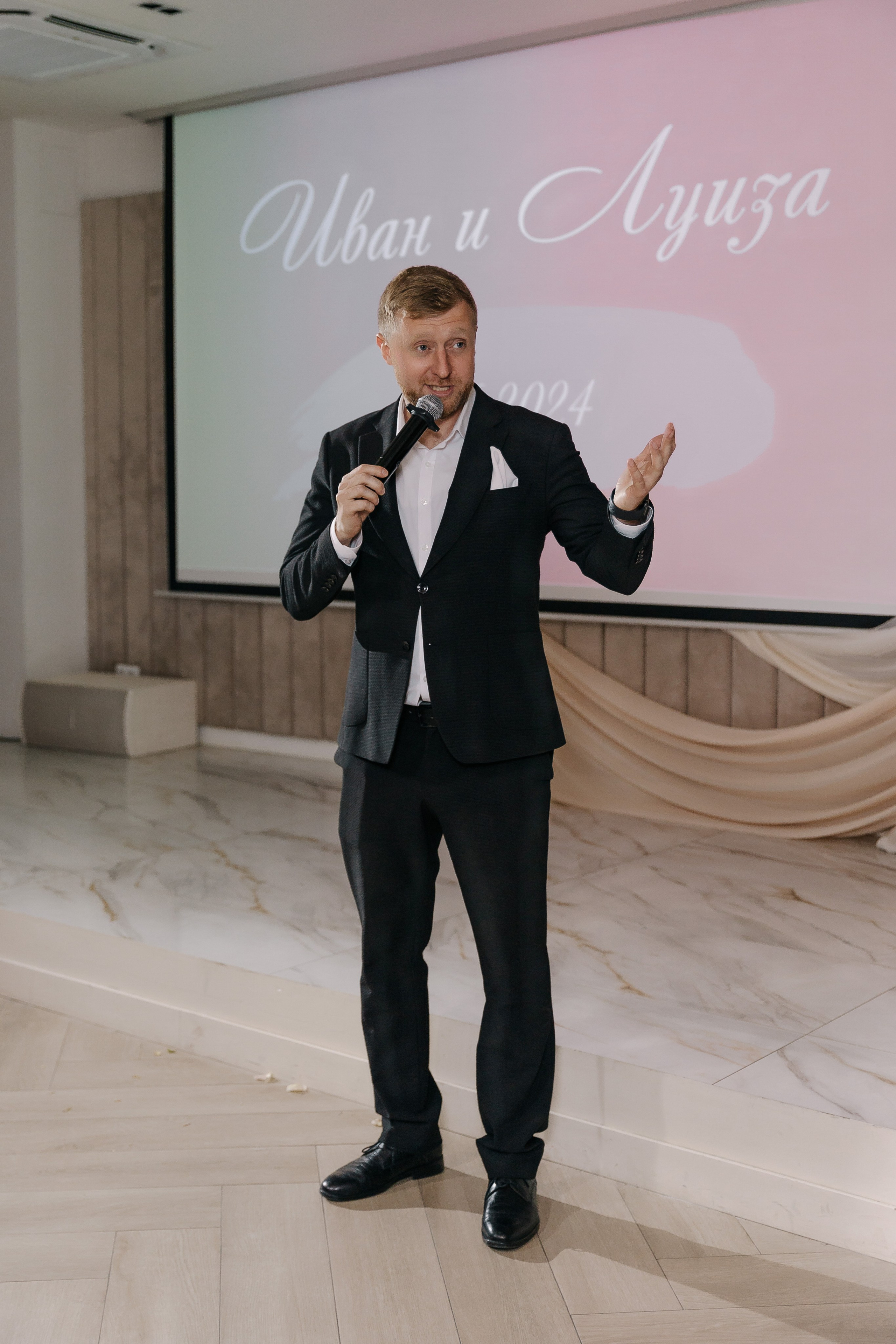 И & Л. Свадебный, репортажный фотограф Ирина Шкурина