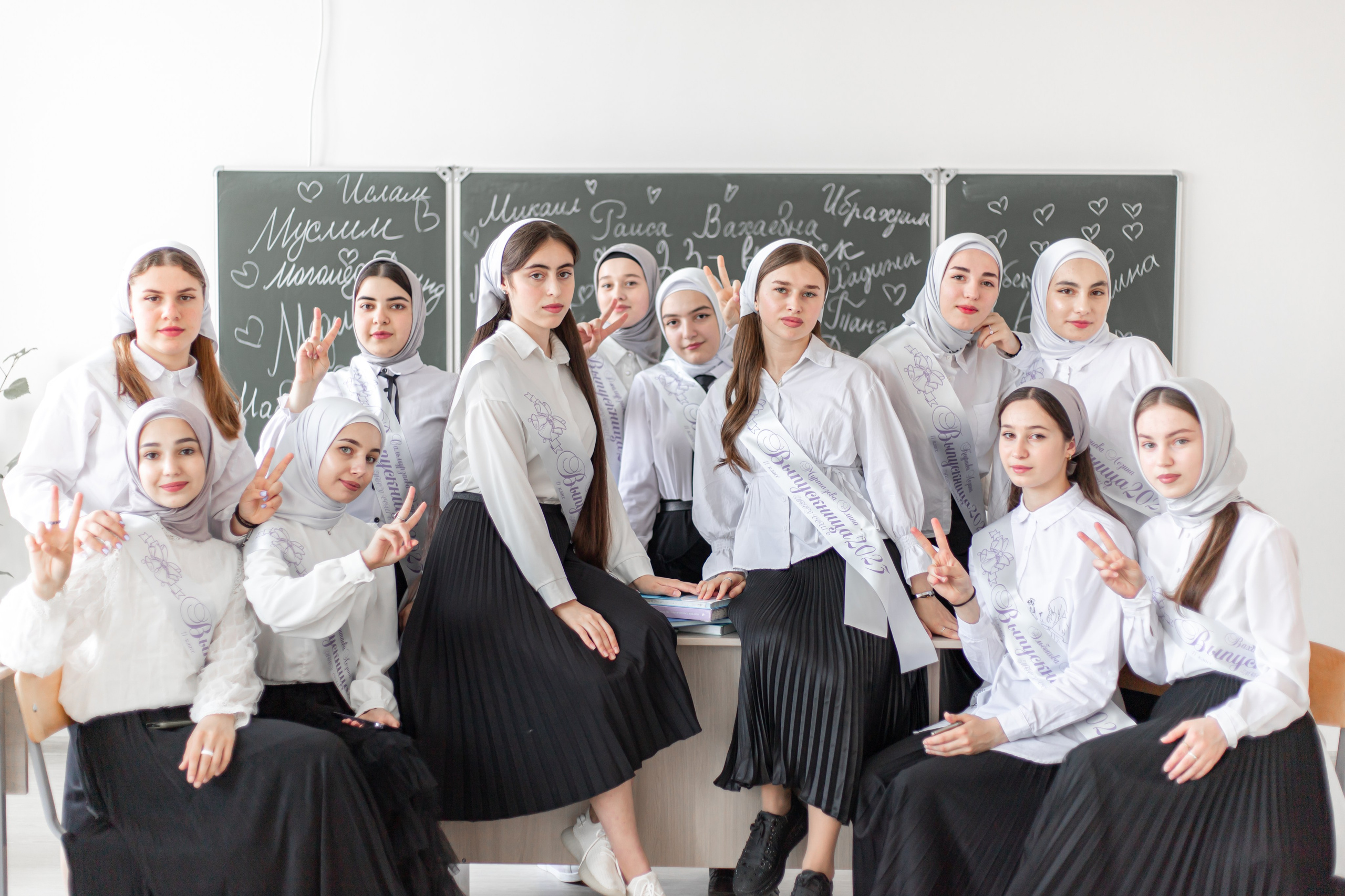 Ачхой-Мартан, 11 кл