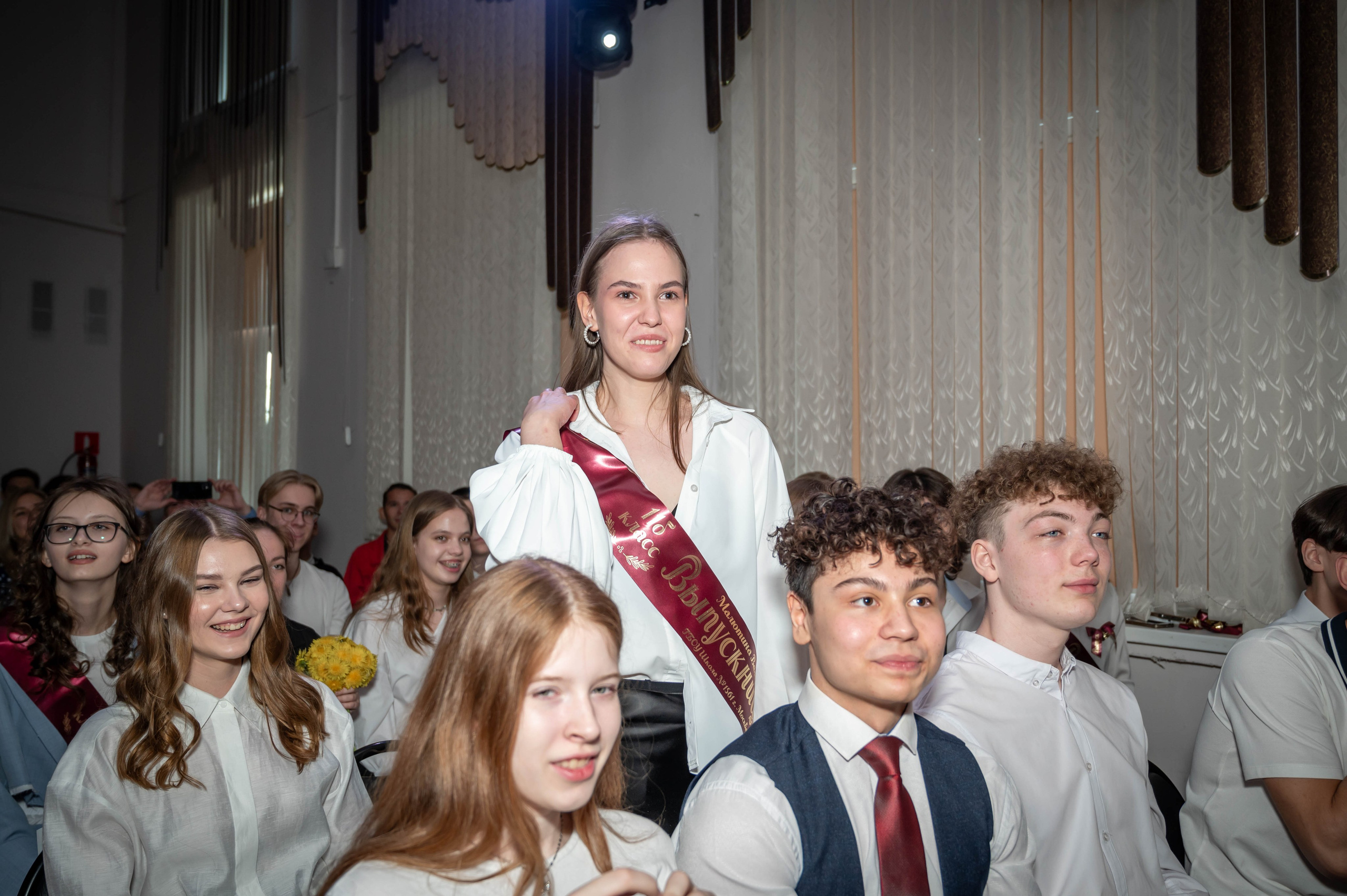 Последний звонок