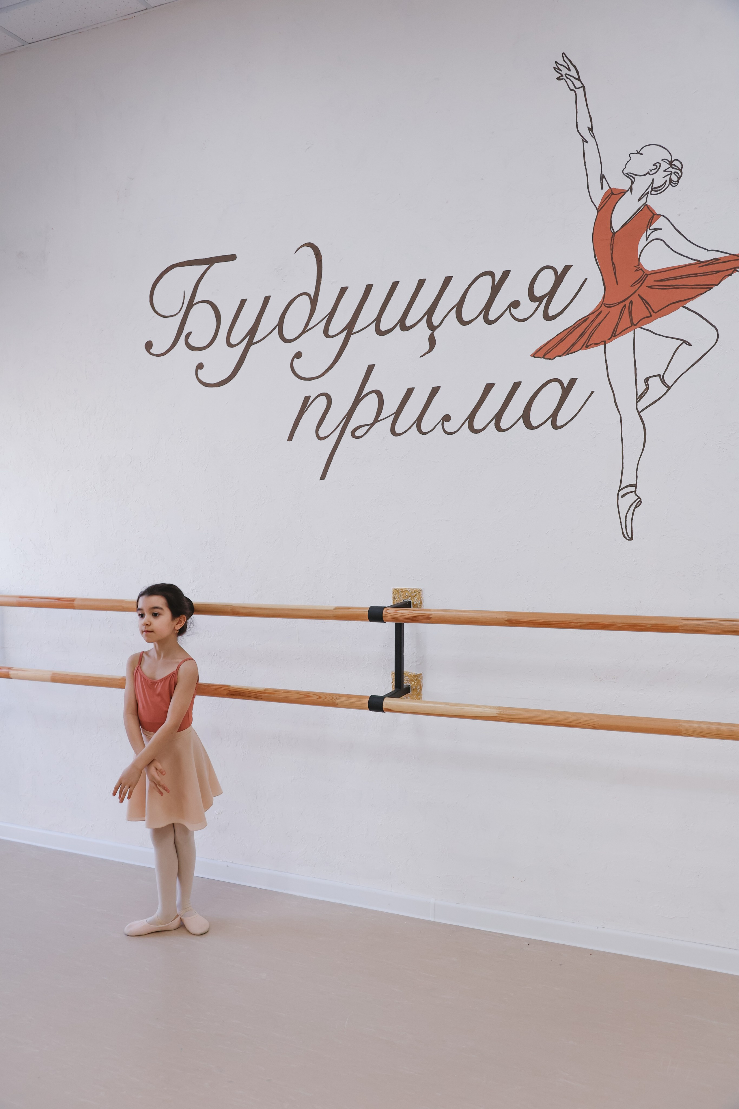 Репортажная съемка в детской балетной студии «Будущая прима». Фотограф в Санкт-Петербурге Валерия Закатеева