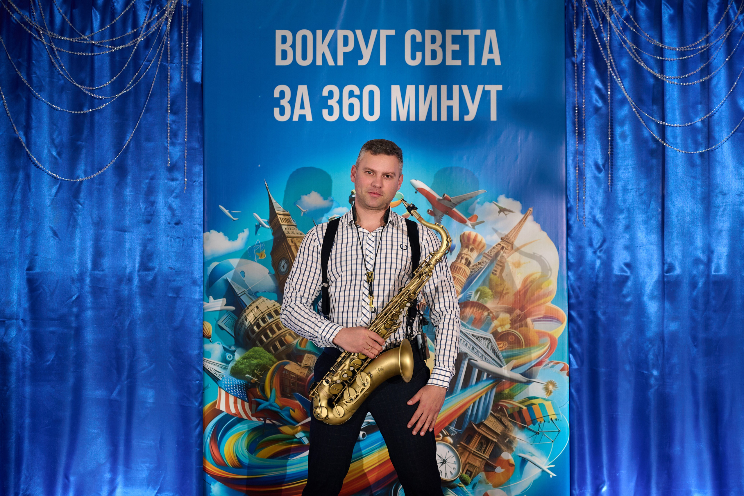 Фотосъемка мероприятия, банкета, торжества. Профессиональный фотограф Старый Оскол, Губкин — свадьба, венчание, крещение, юбилей и день рождения