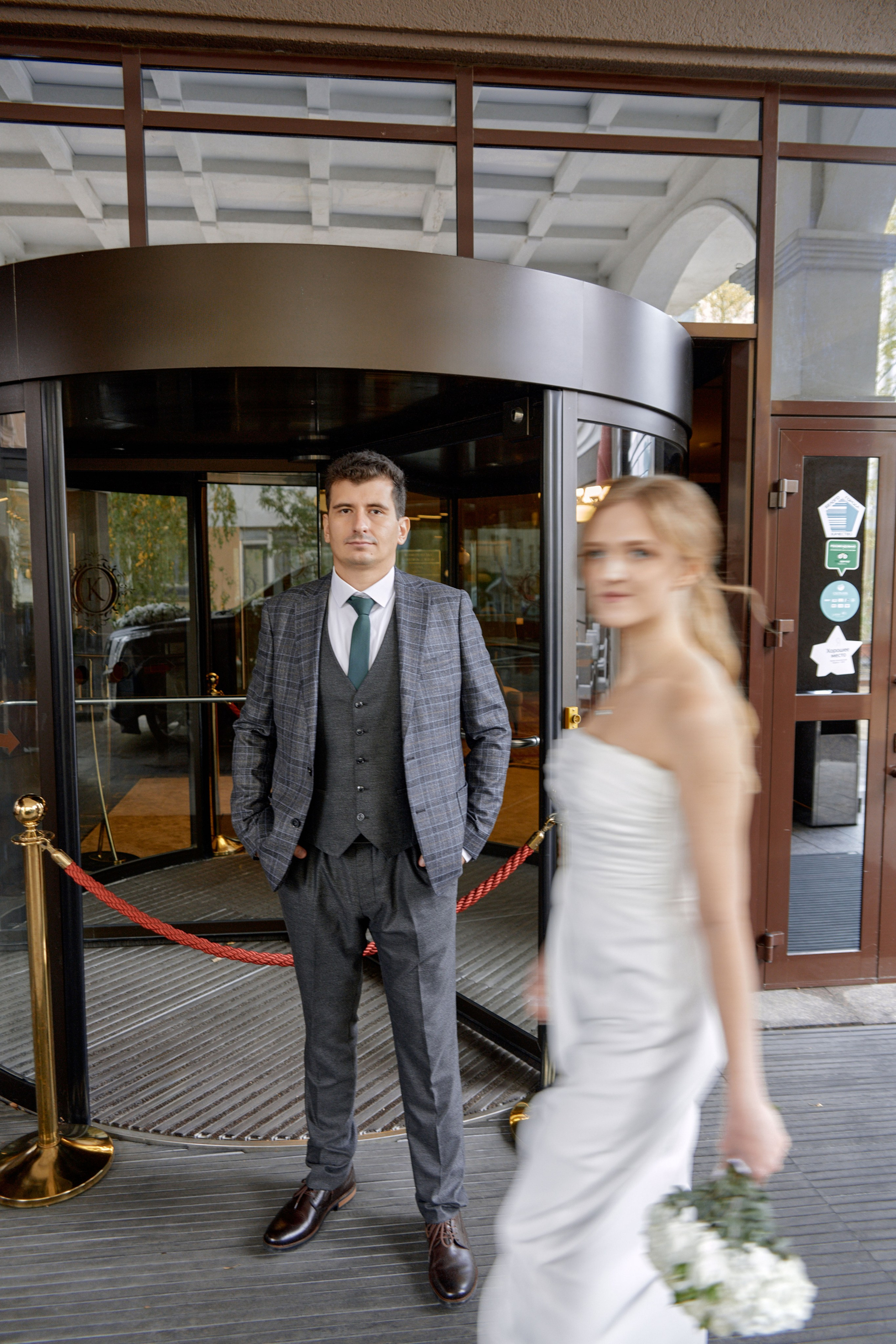 Свадебная фотосессия