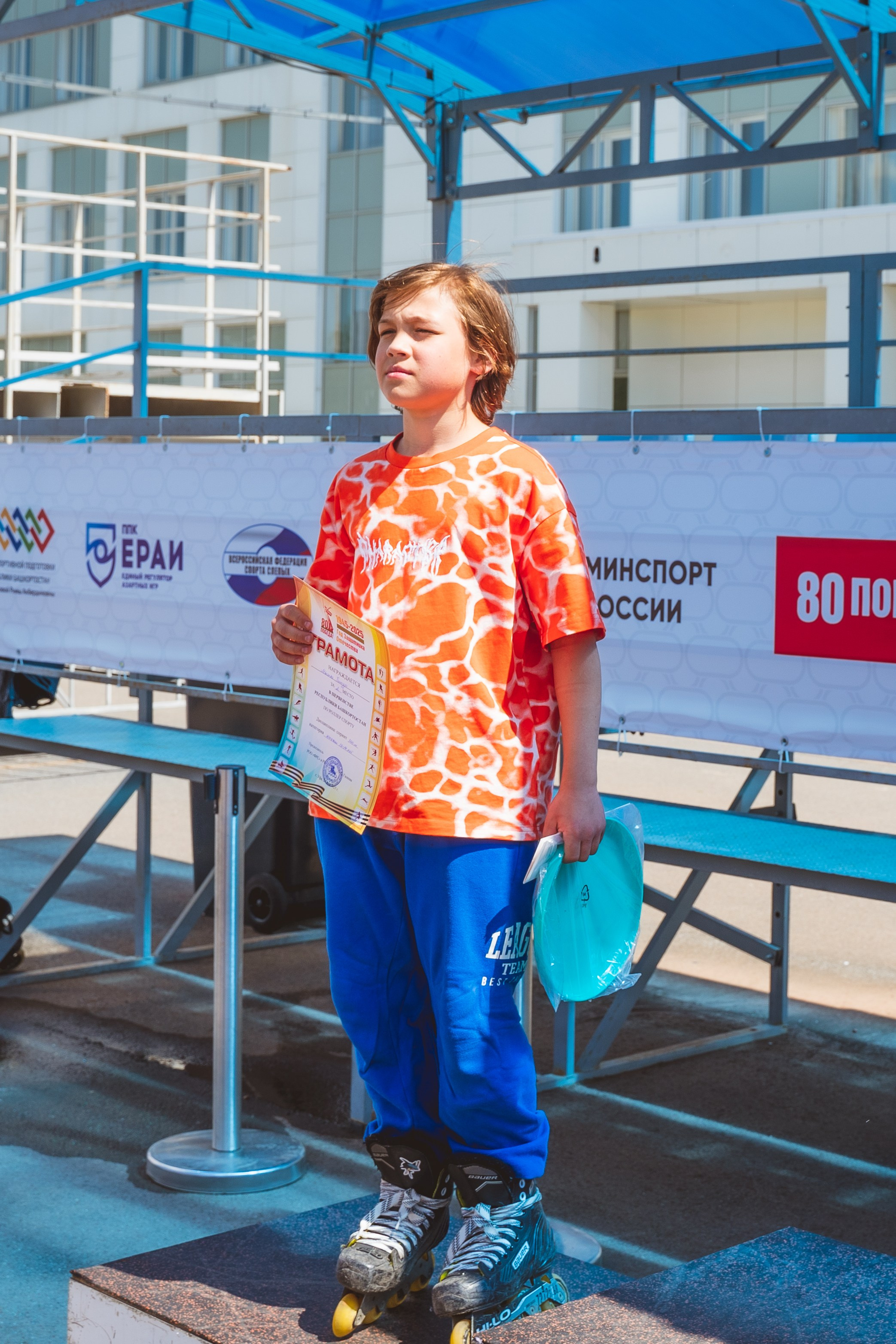 Первенство Башкортостана по роллер спорту. Свадебный и репортажный фотограф в Уфе| Осетрова Ольга