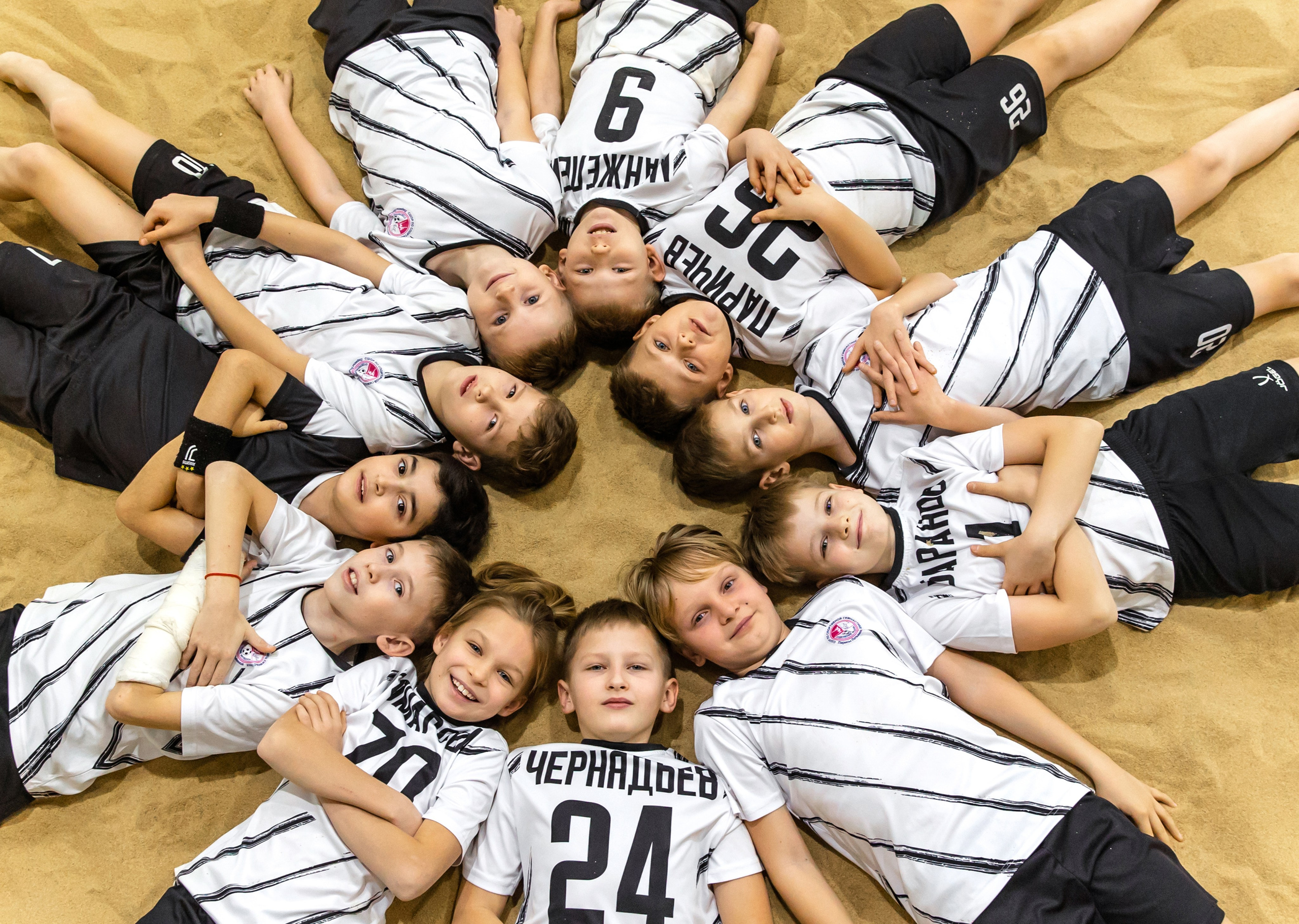 НАЧАЛЬНАЯ ШКОЛА. Главная