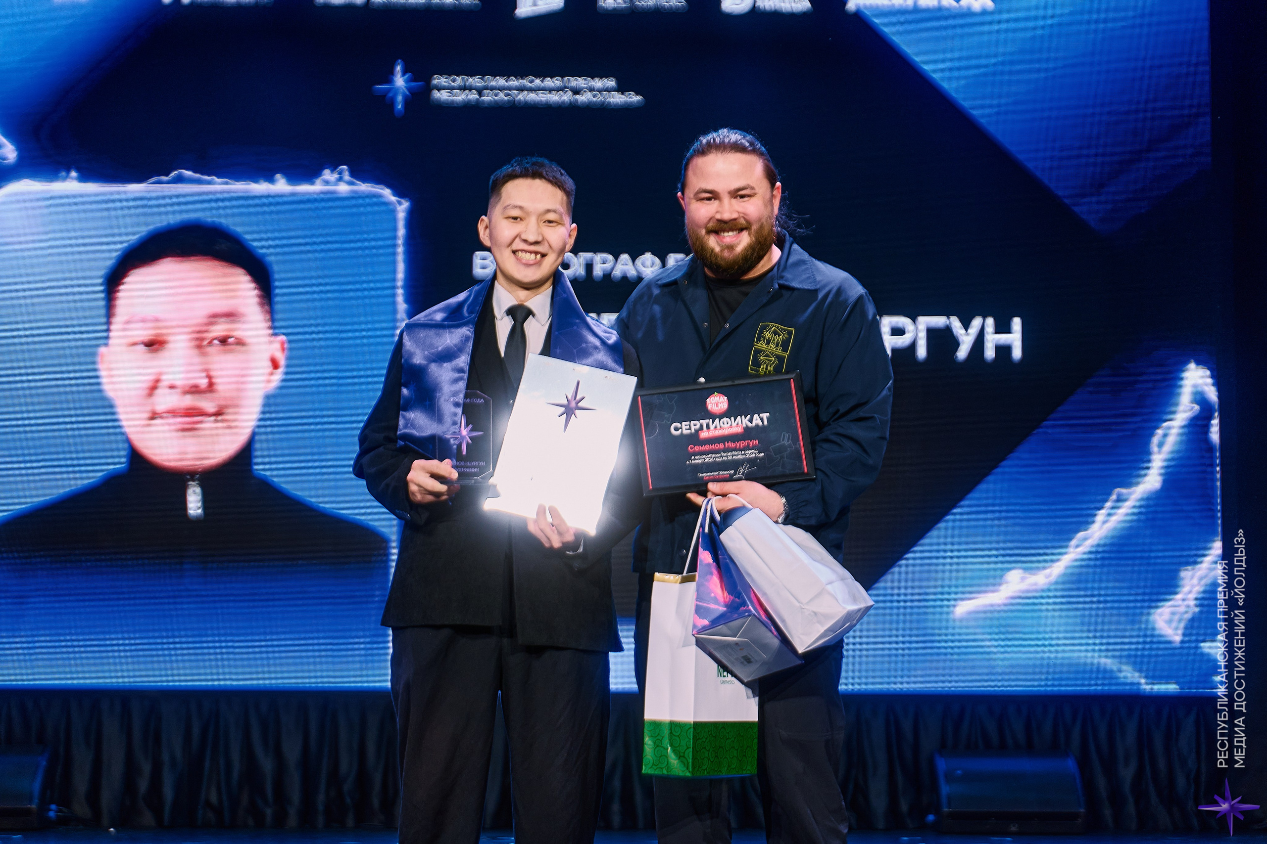 Медиа-премия Йолдыз 2025 — Репортажная съёмка | Казань. Фотограф Халитов Фидаиль — Казань | Мероприятия, Портреты, Репортажи