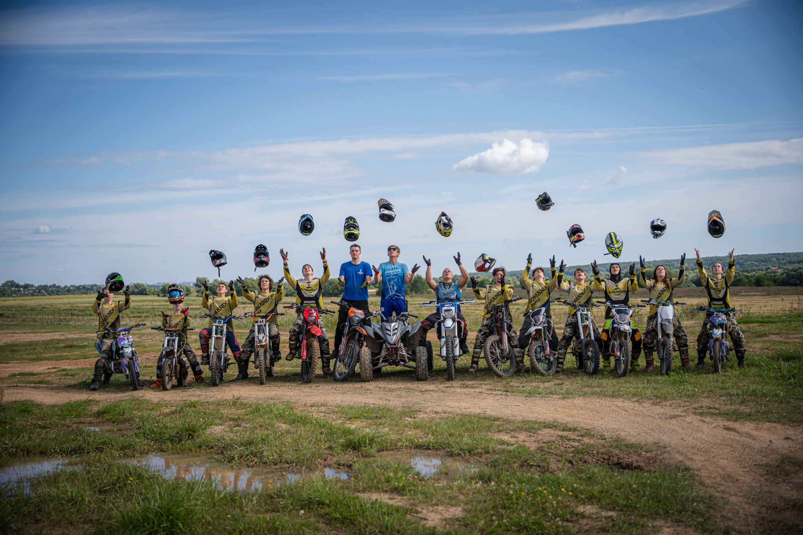 Мото-занятие. Главная