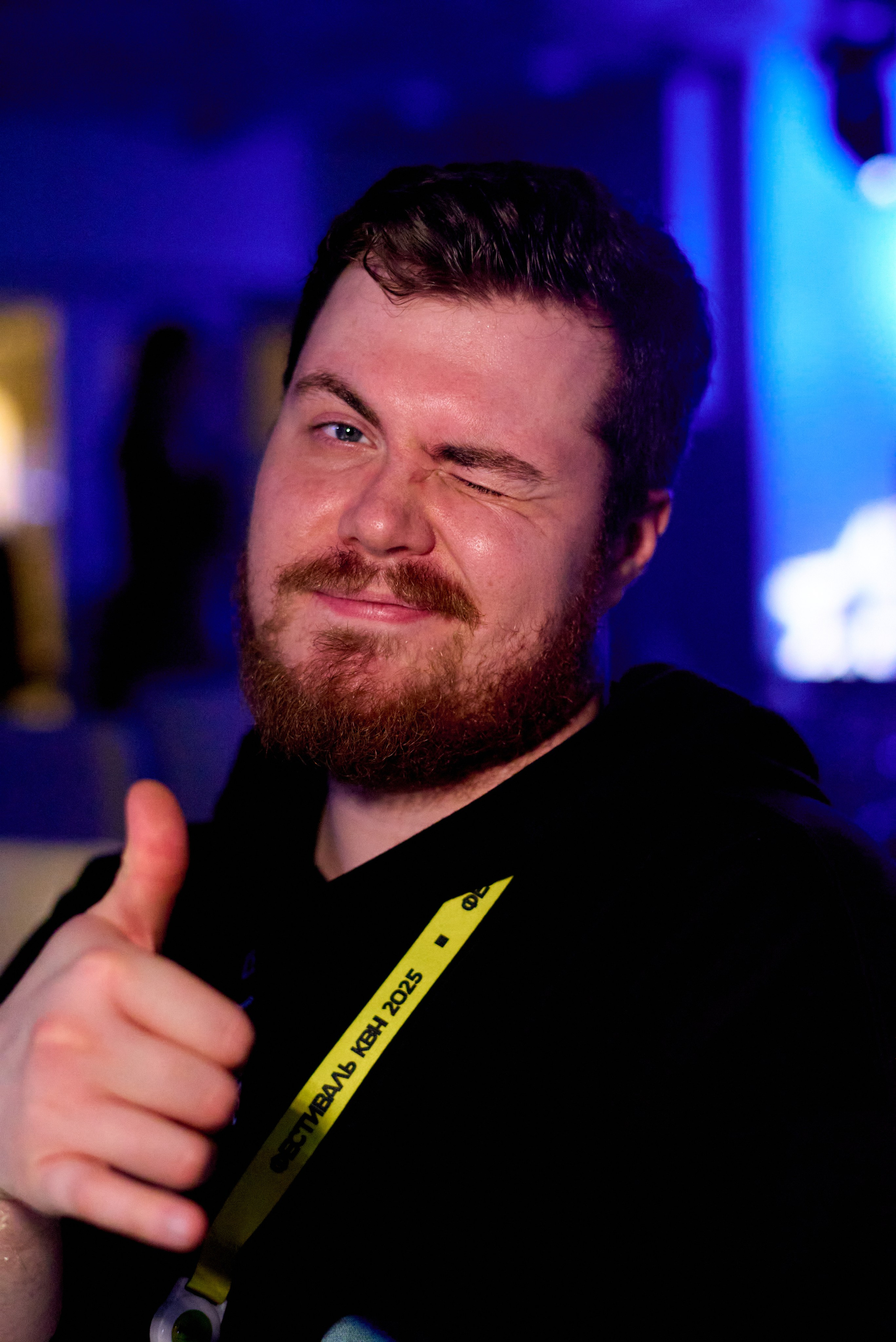 КиВиН-2025. #спецкорНвер