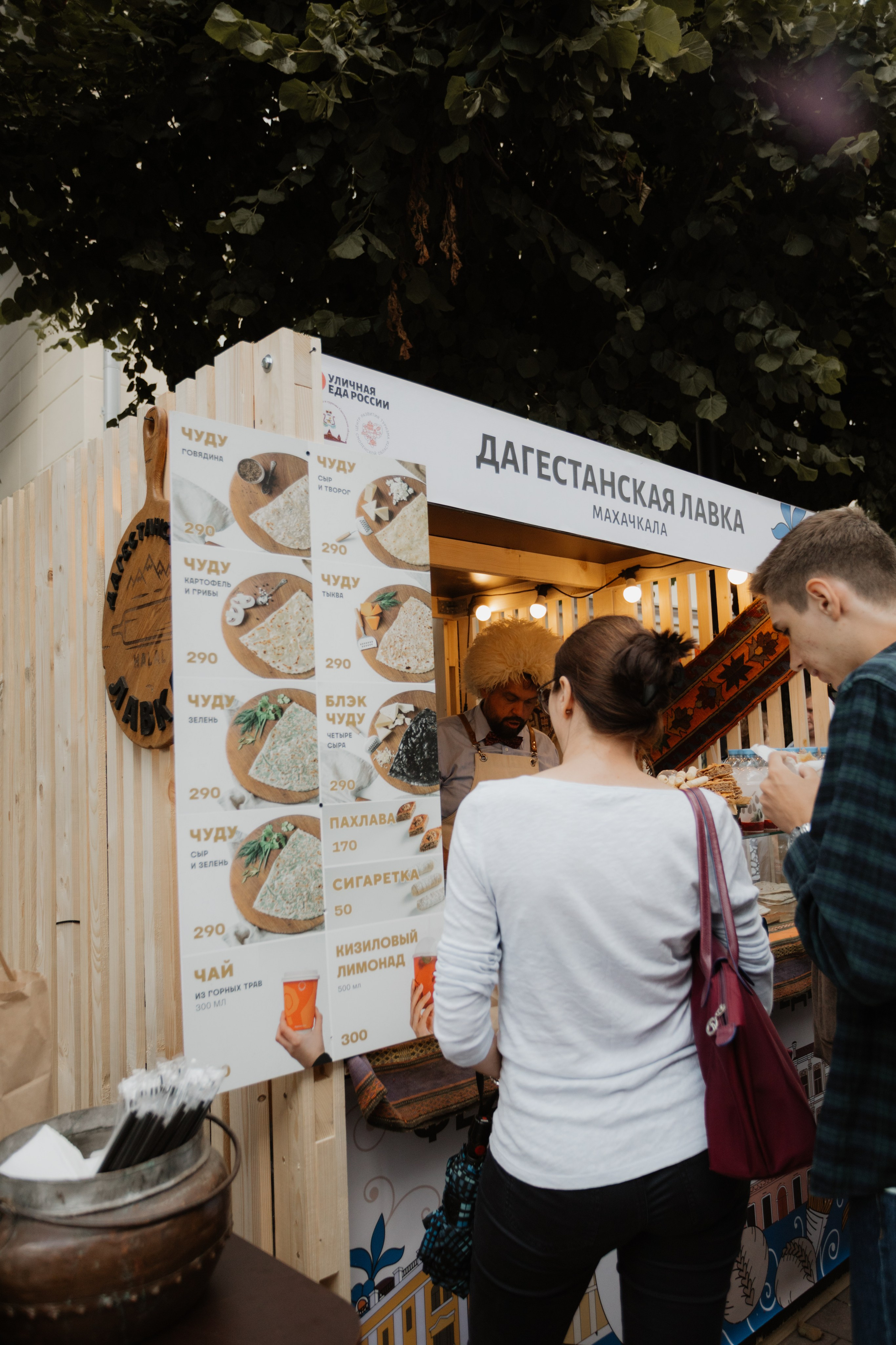 Фестиваль уличной еды на Ленина — Смоленск. KiPPER Gallery — Фотограф