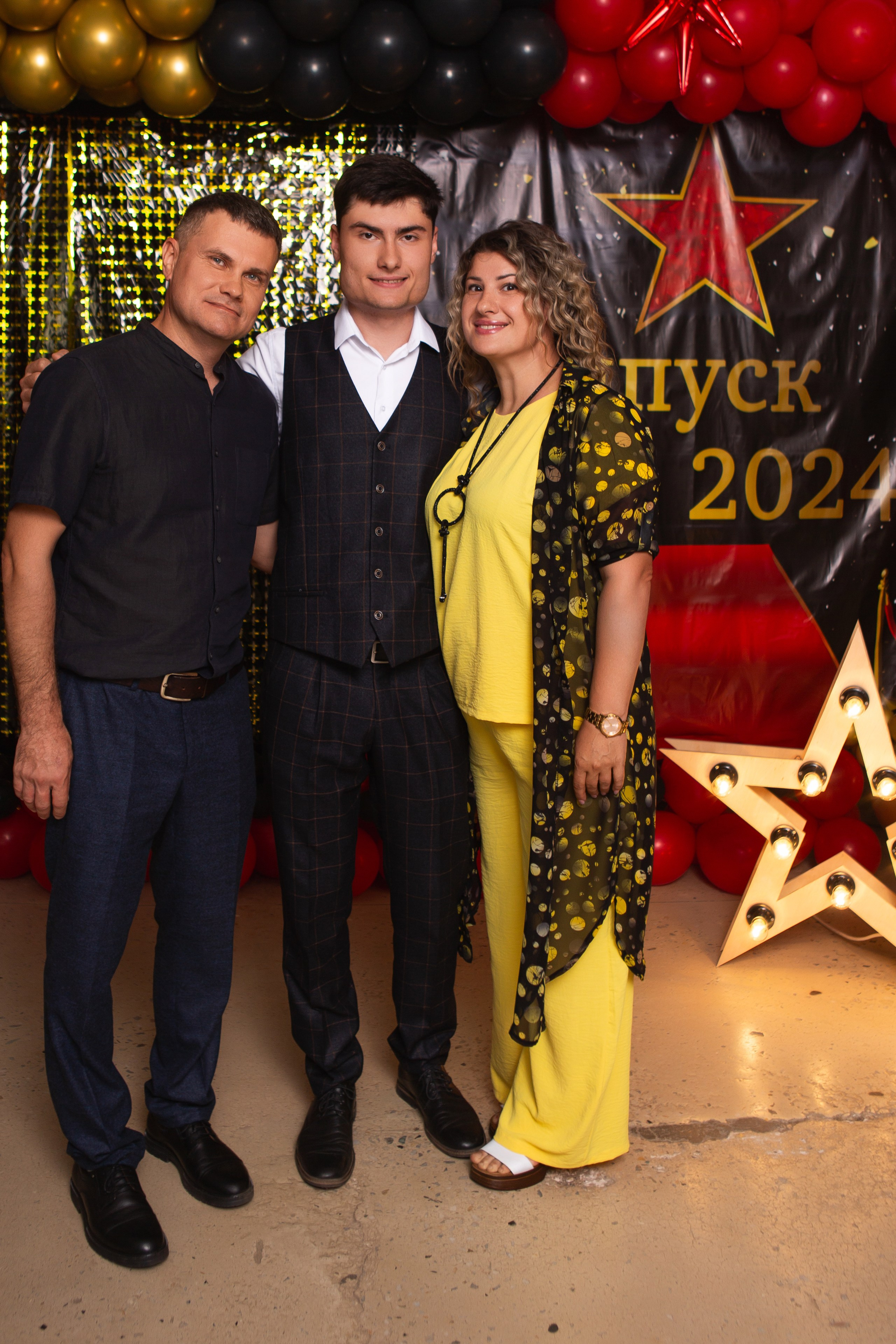 ФОТОСЕССИЯ С РОДИТЕЛЯМИ «ВЫПУСКНОЙ» 2024 г. 9 ШКОЛА г. МЦЕНСК. ТВОЙ АЛЬБОМ / ТВОИ ПРАВИЛА