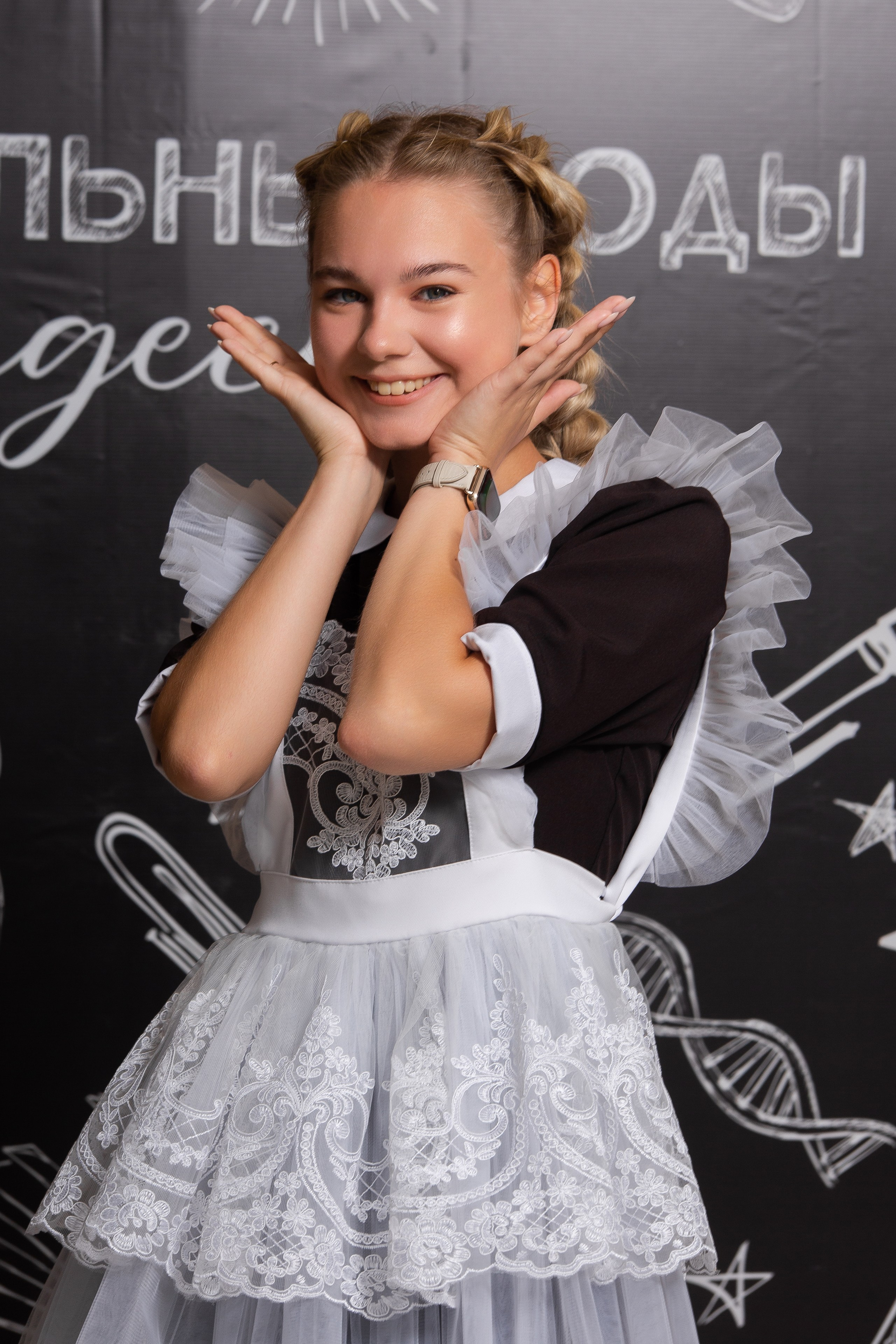 1 сентября 9 школа (фотосессия с родителями). ТВОЙ АЛЬБОМ / ТВОИ ПРАВИЛА