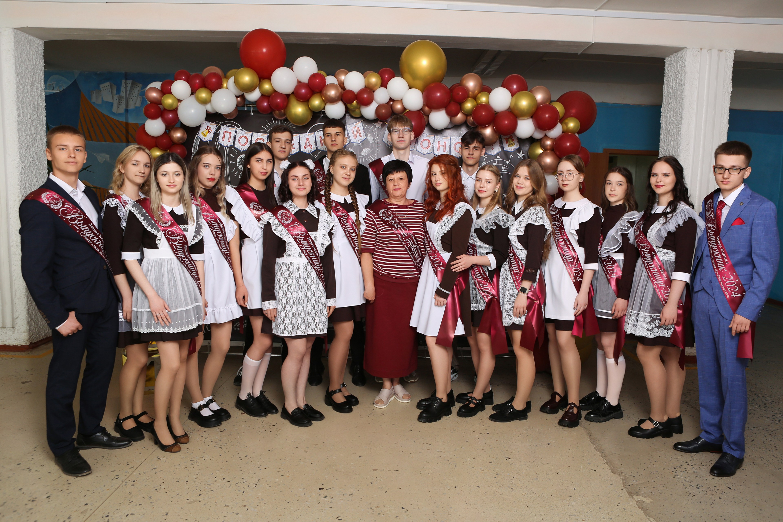 ФОТОСЕССИЯ С РОДИТЕЛЯМИ «ПОСЛЕДНИЙ ЗВОНОК» 2024 г. 9 ШКОЛА г. МЦЕНСК. ТВОЙ АЛЬБОМ / ТВОИ ПРАВИЛА