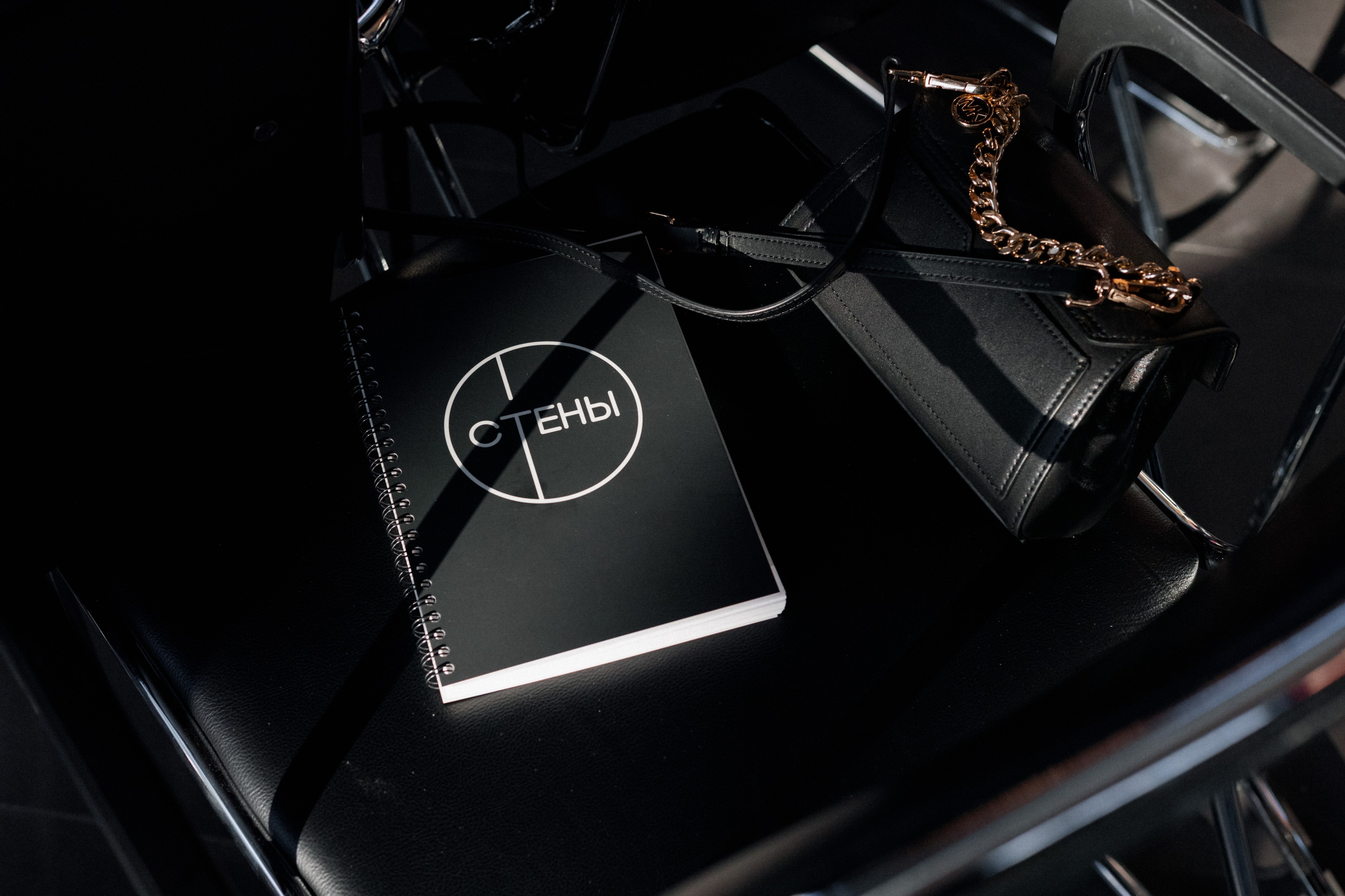 ДЕНЬ ЗАЩИТЫ ПРЕДПРЕНИМАТЕЛЕЙ. СВОИ. ФОТООТЧЕТЫ-СОБЫТИЯ-МЕСТА