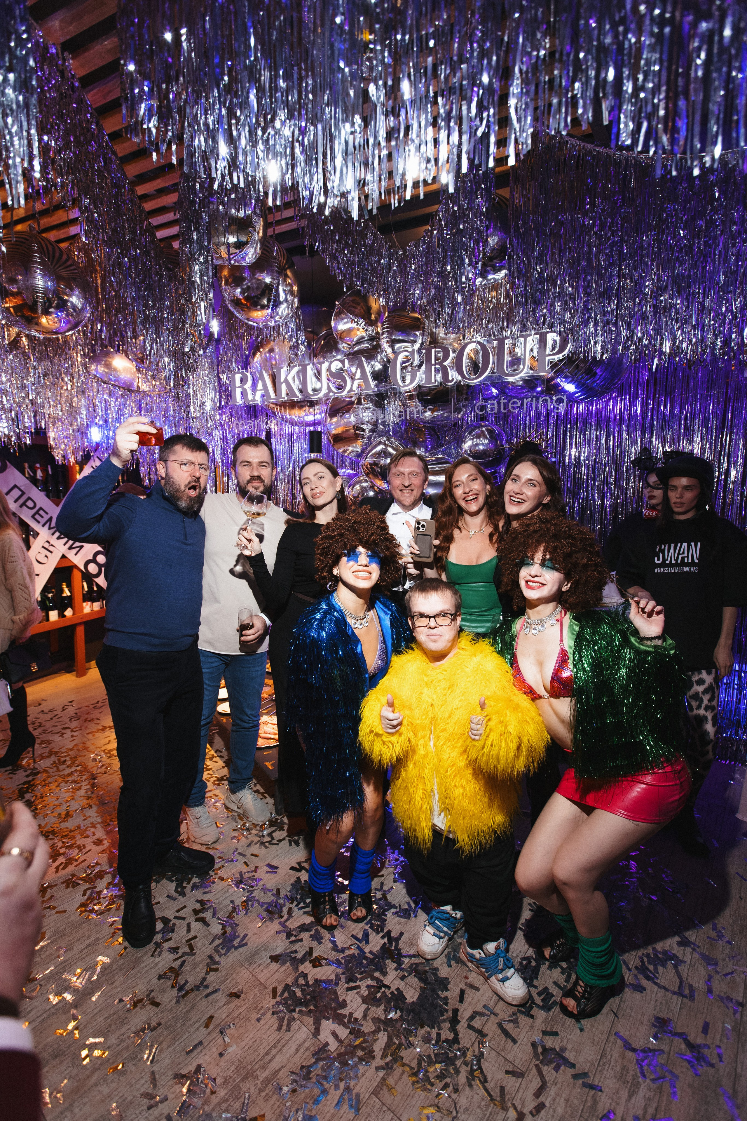 ROMAN RAKUSA BIRTHDAY BASH. СВОИ. ФОТООТЧЕТЫ-СОБЫТИЯ-МЕСТА