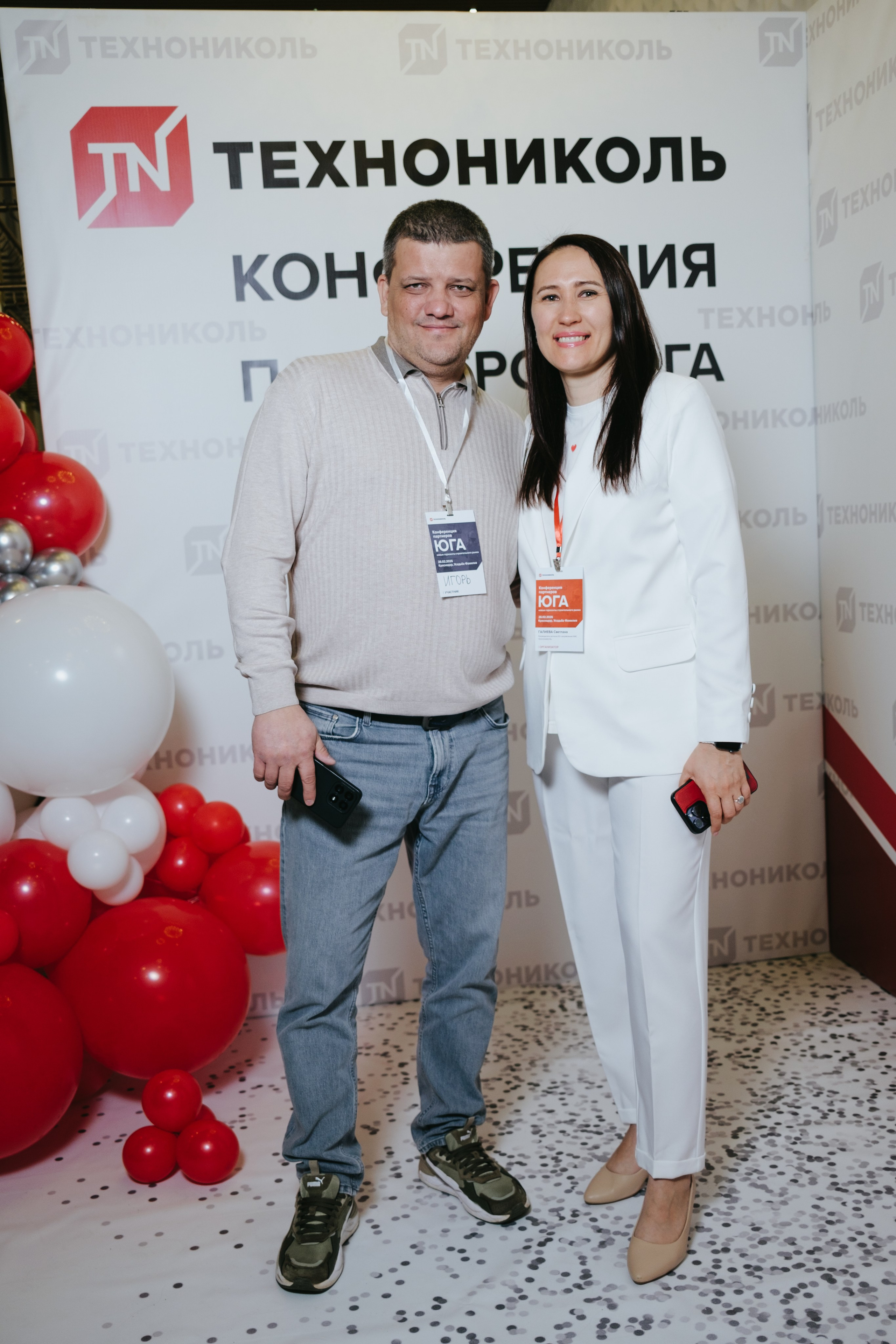 ТЕХНОНИКОЛЬ | КОНФЕРЕНЦИЯ ПАРТНЕРОВ ЮГА. Свадебный фотограф Денис Ожигин в Краснодаре и крае. Эмоциональная и стильная съемка вашего дня