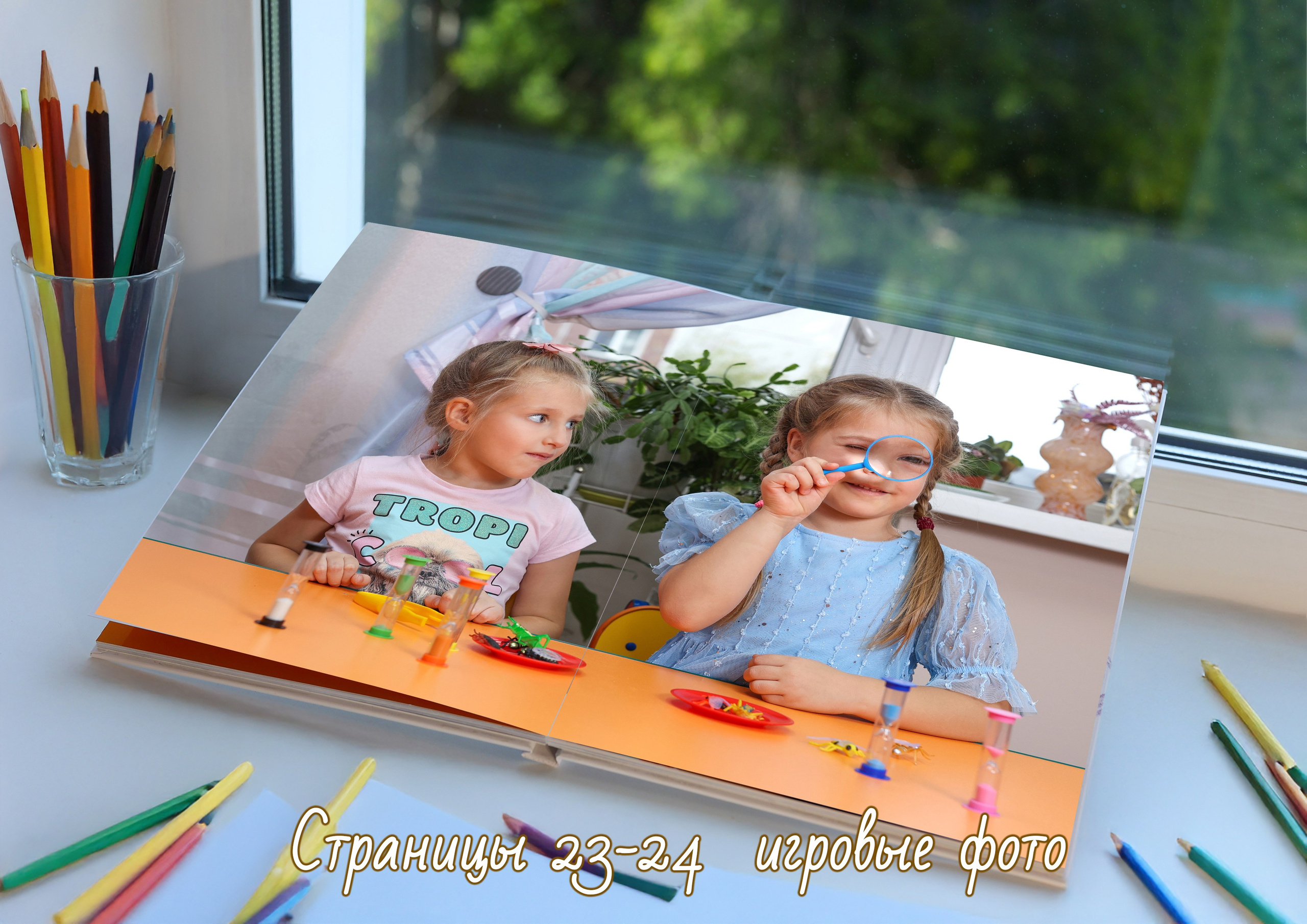 Выпускной альбом Премиум в детском саду. Много страниц. Много фотографий. Выпускной альбом с крупными фотографиями.