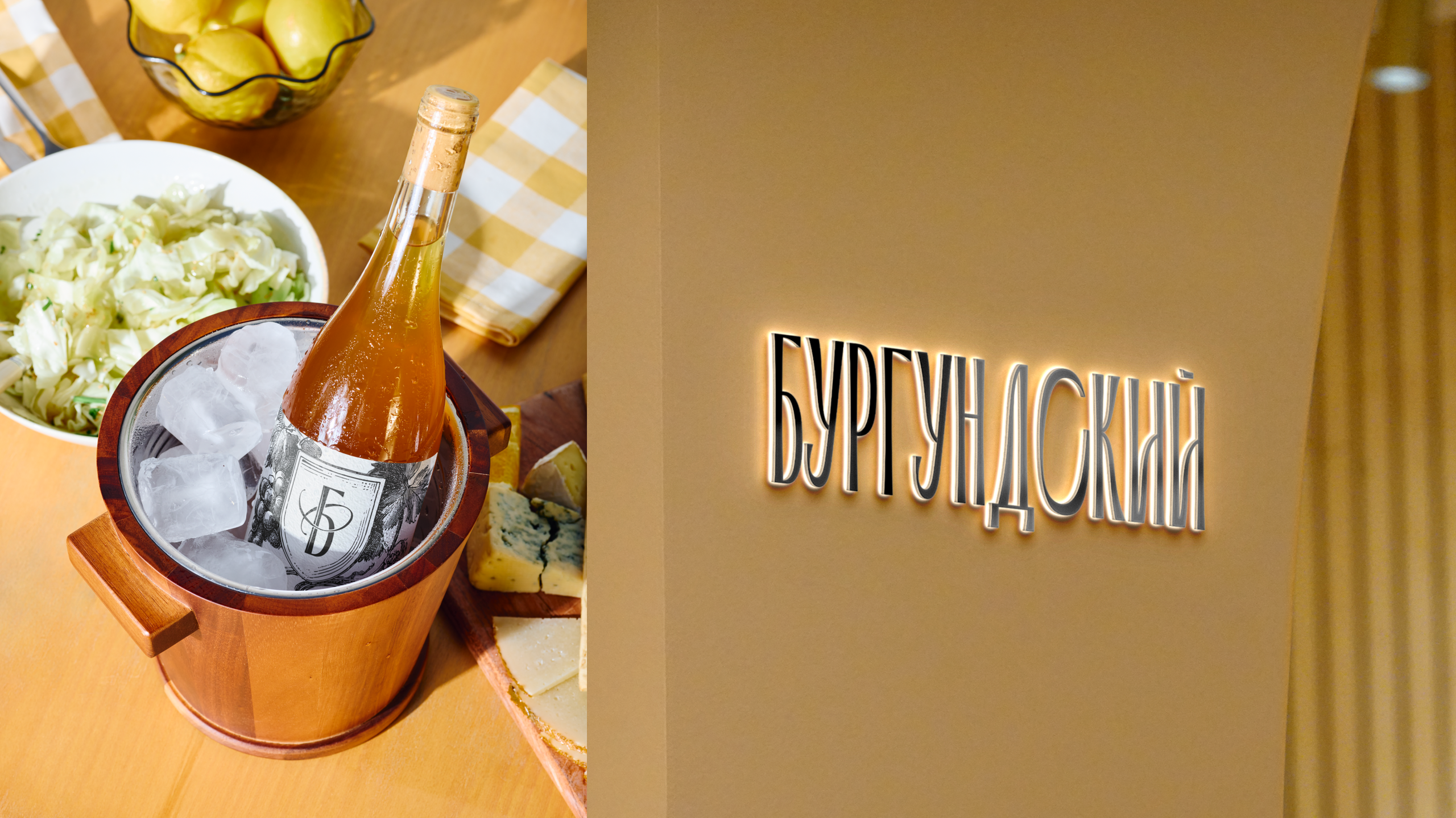 Клубный дом-шато. Саитова Ирина