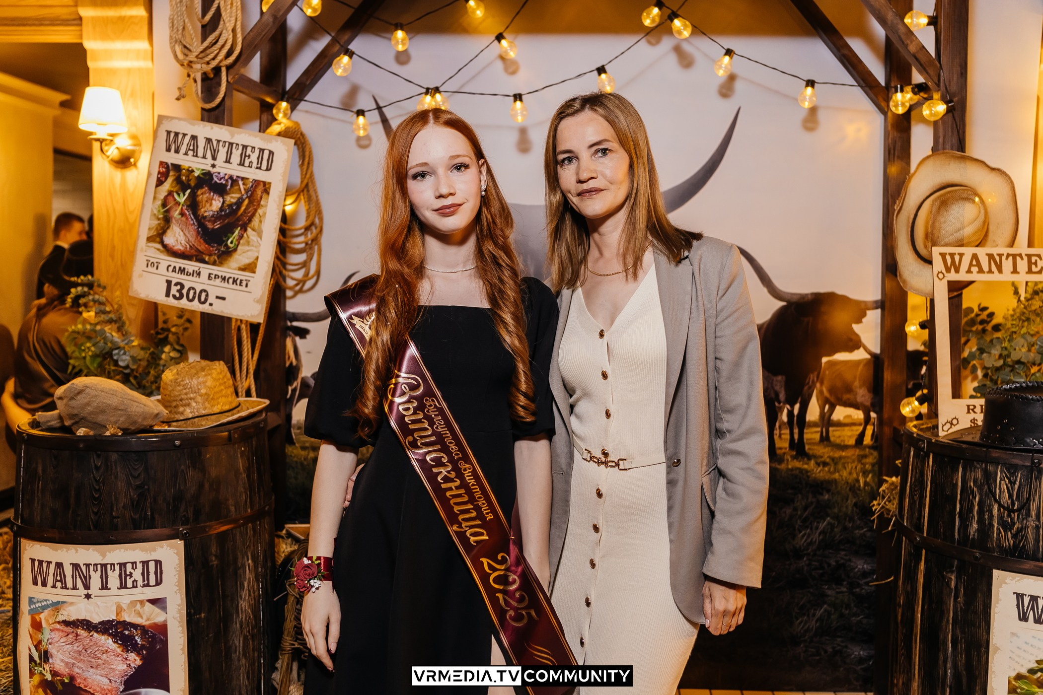 Ресторан «Мюнхен»: Fenomen