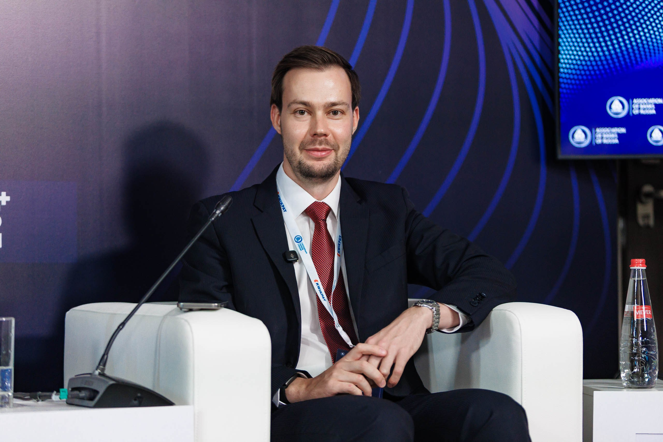 XXII Международный банковский форум. Репортажный фотограф в Москве, Сочи и Санкт-Петербурге