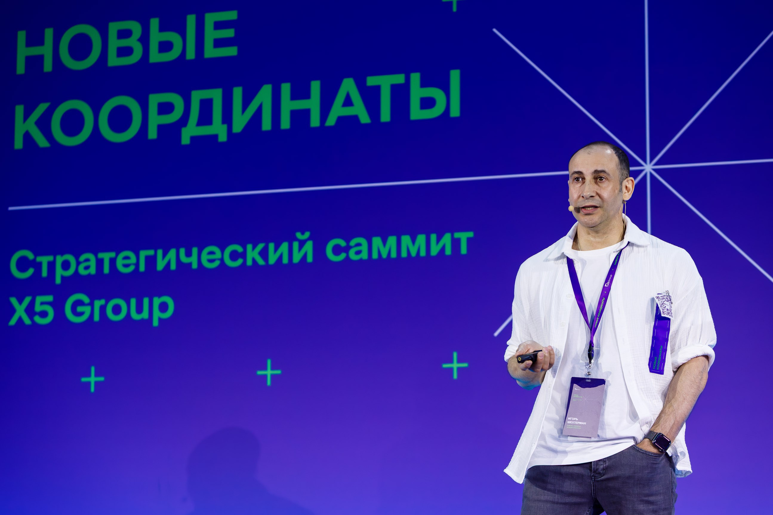 Репортажный фотограф в Москве, Сочи и Санкт-Петербурге