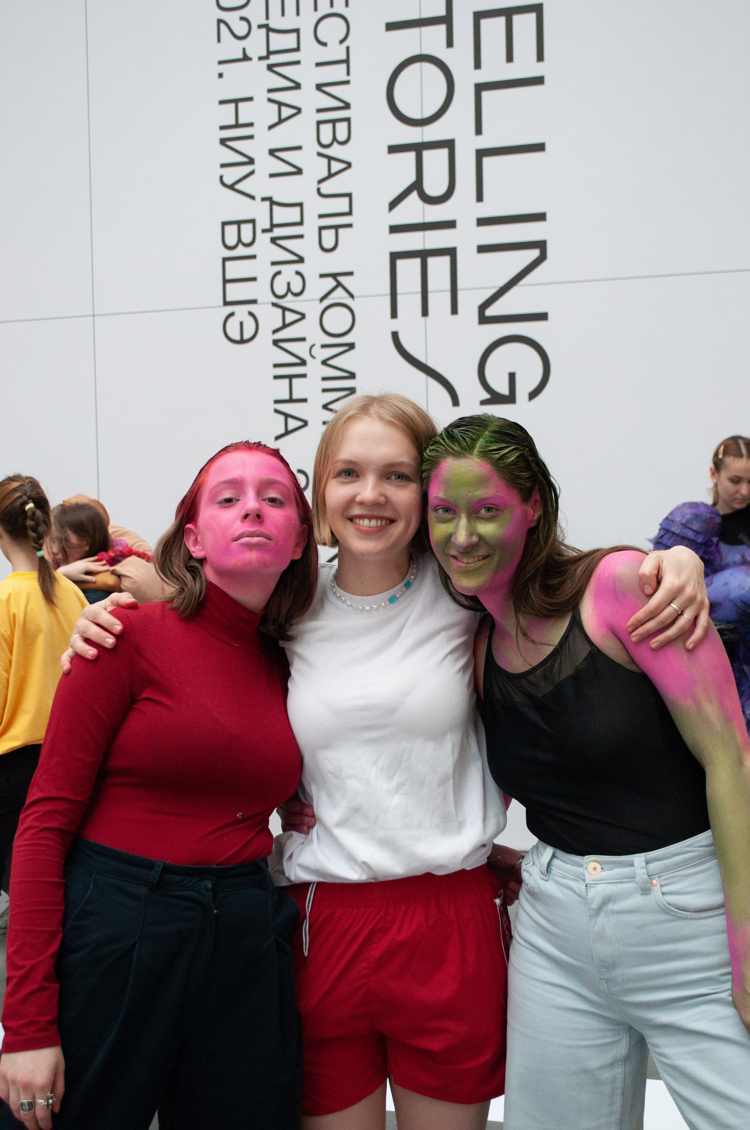 Telling stories. Фотограф Полина Треногина