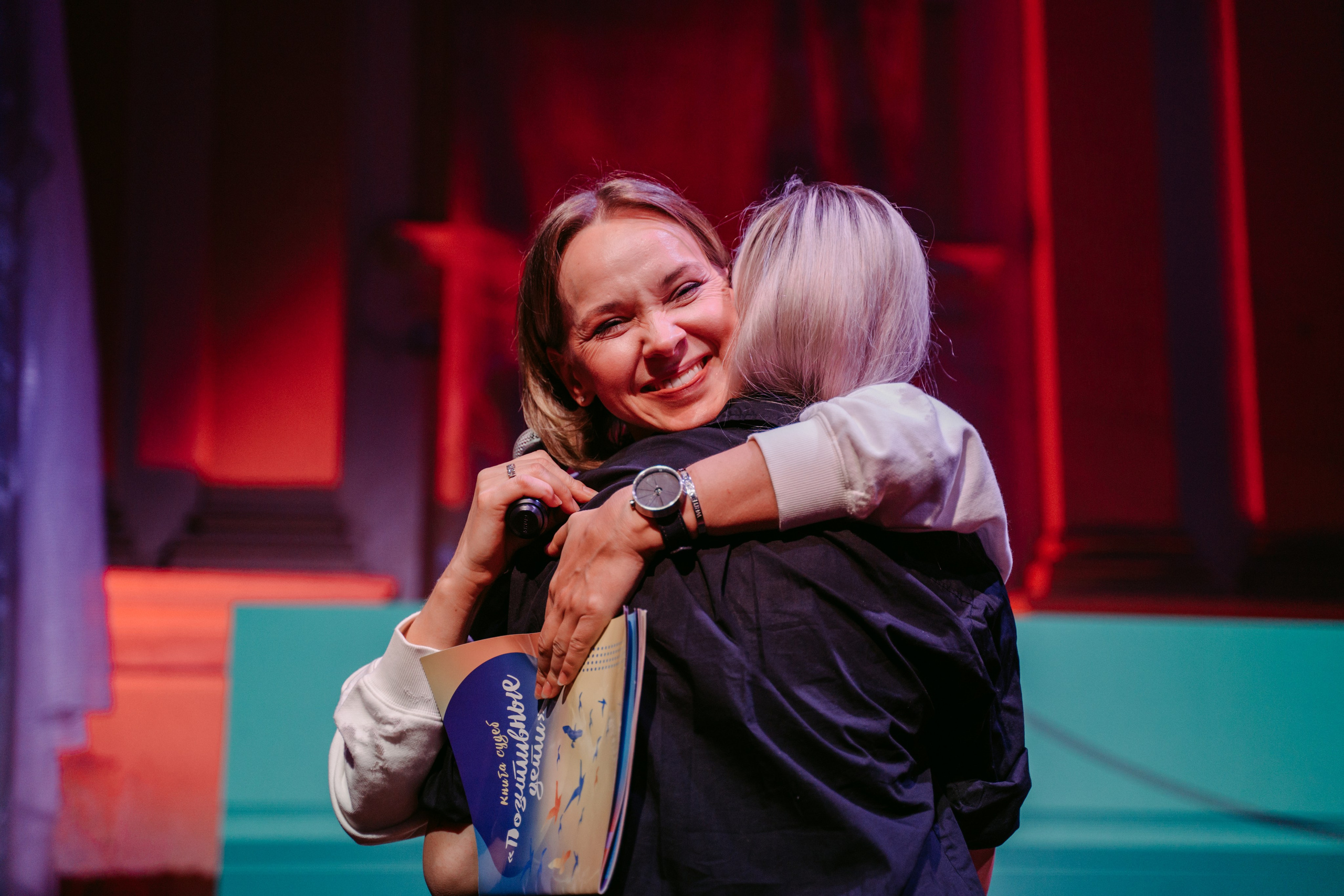 Юбилей фонда «Нестрашно». Главная