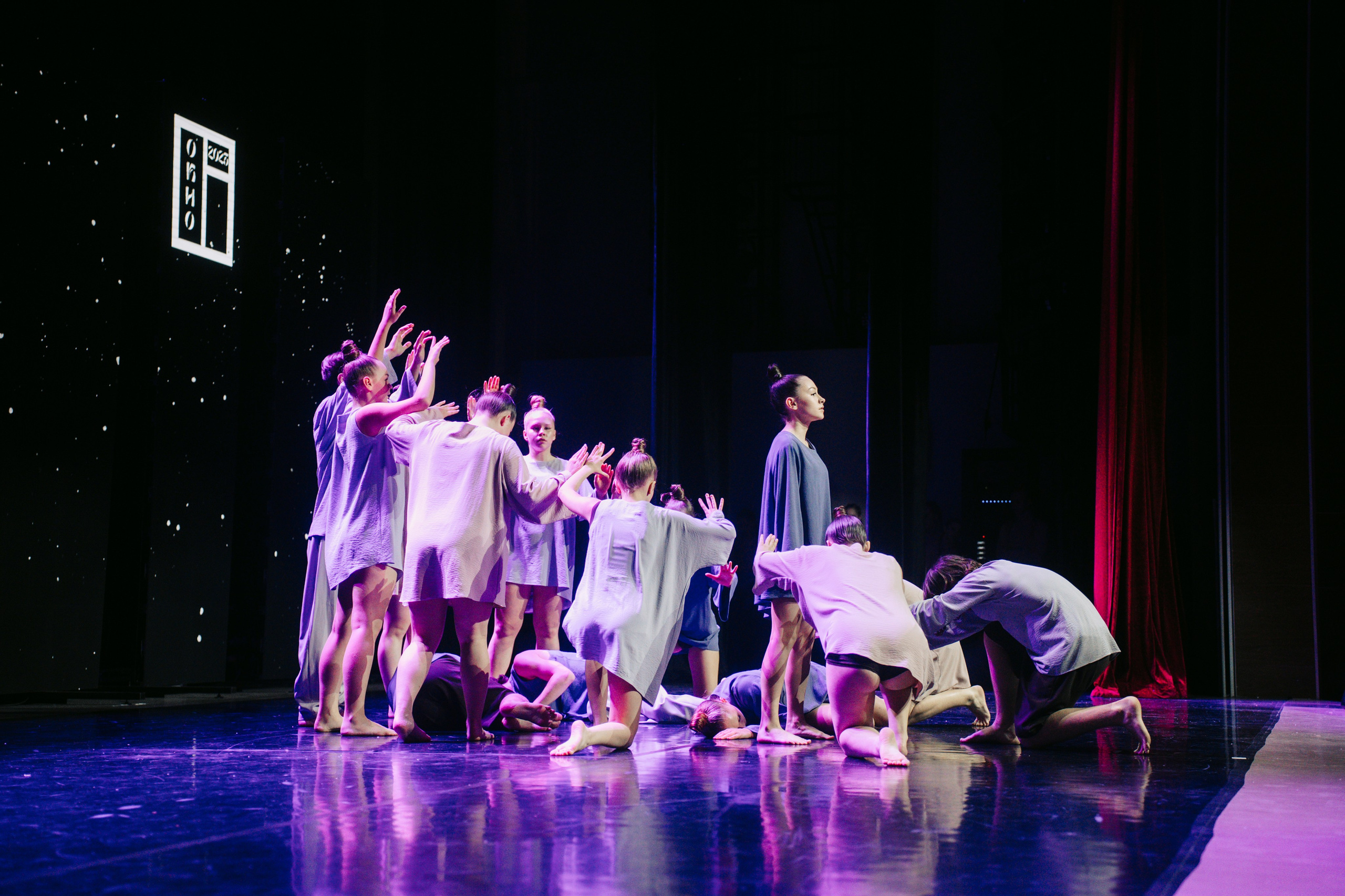 Окно. Главная