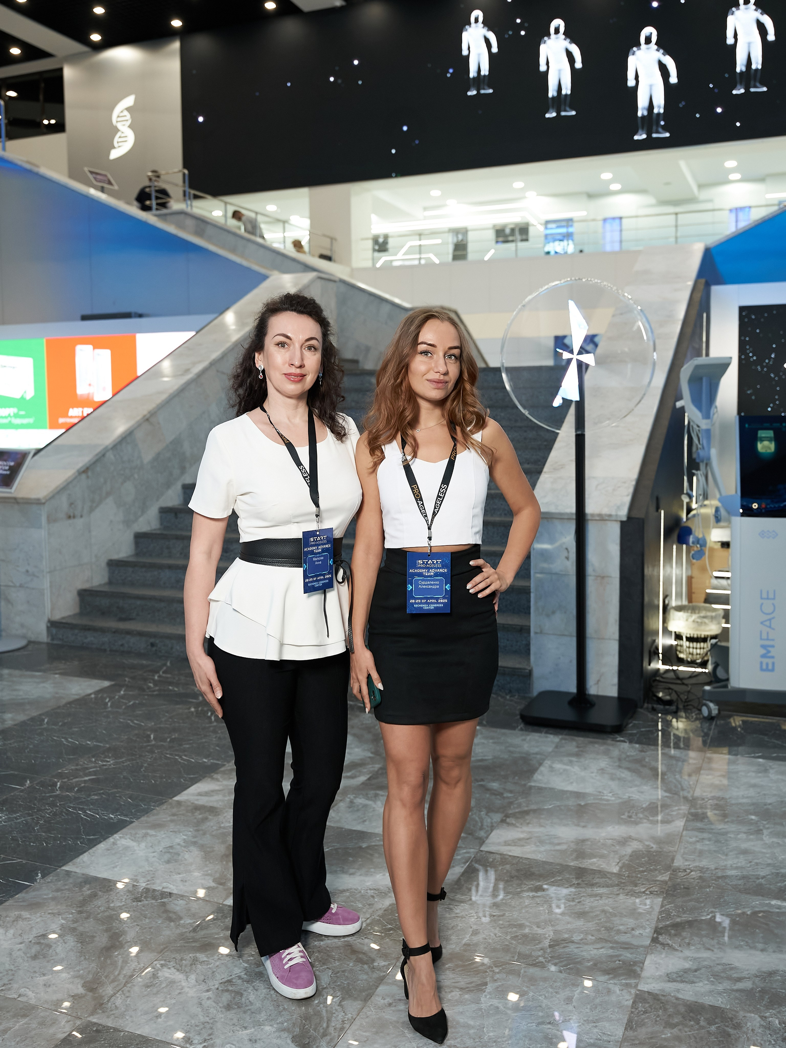 Форум эстетической медицины. Yankovski_001