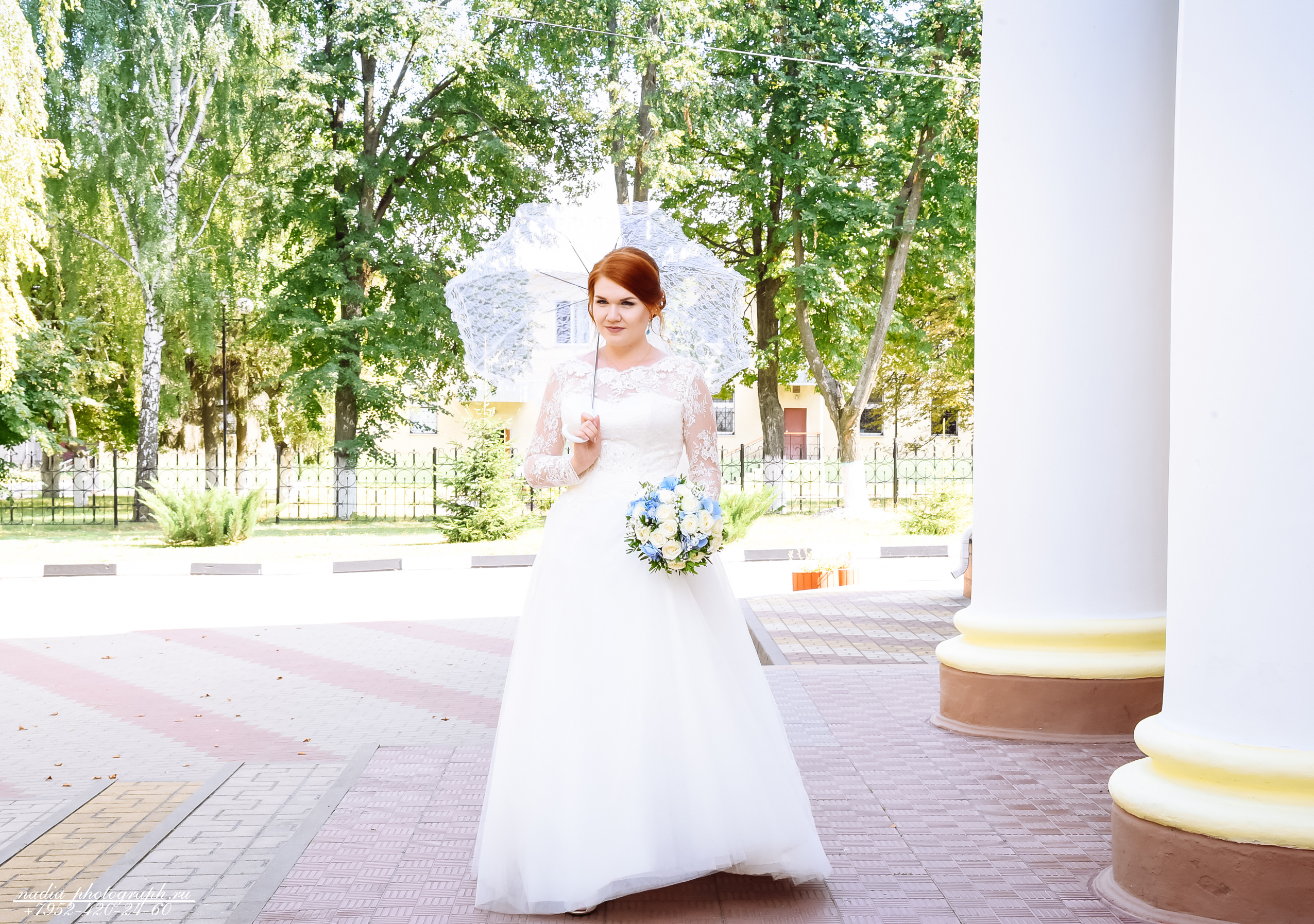 Илья и Светлана. Свадебный и семейный фотограф